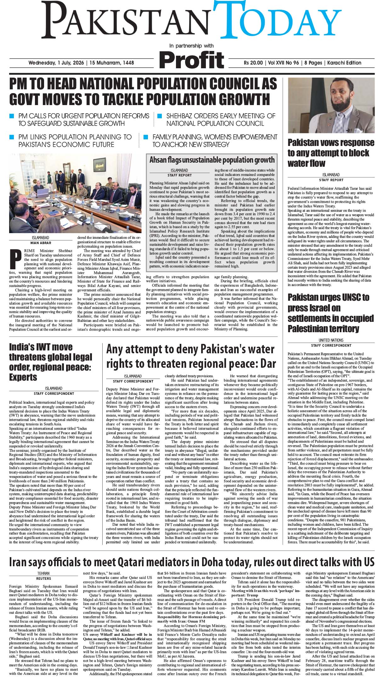 Epaper_26-07-1 KHI