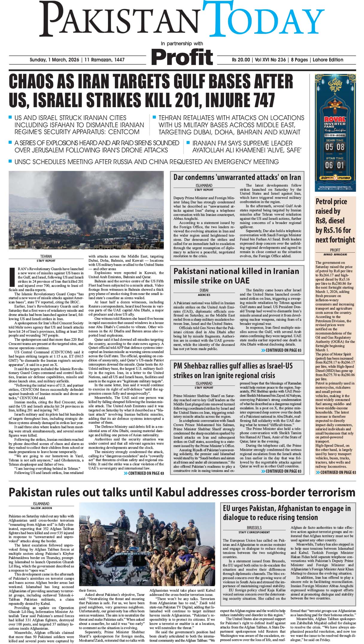 Epaper_26-03-01 LHR
