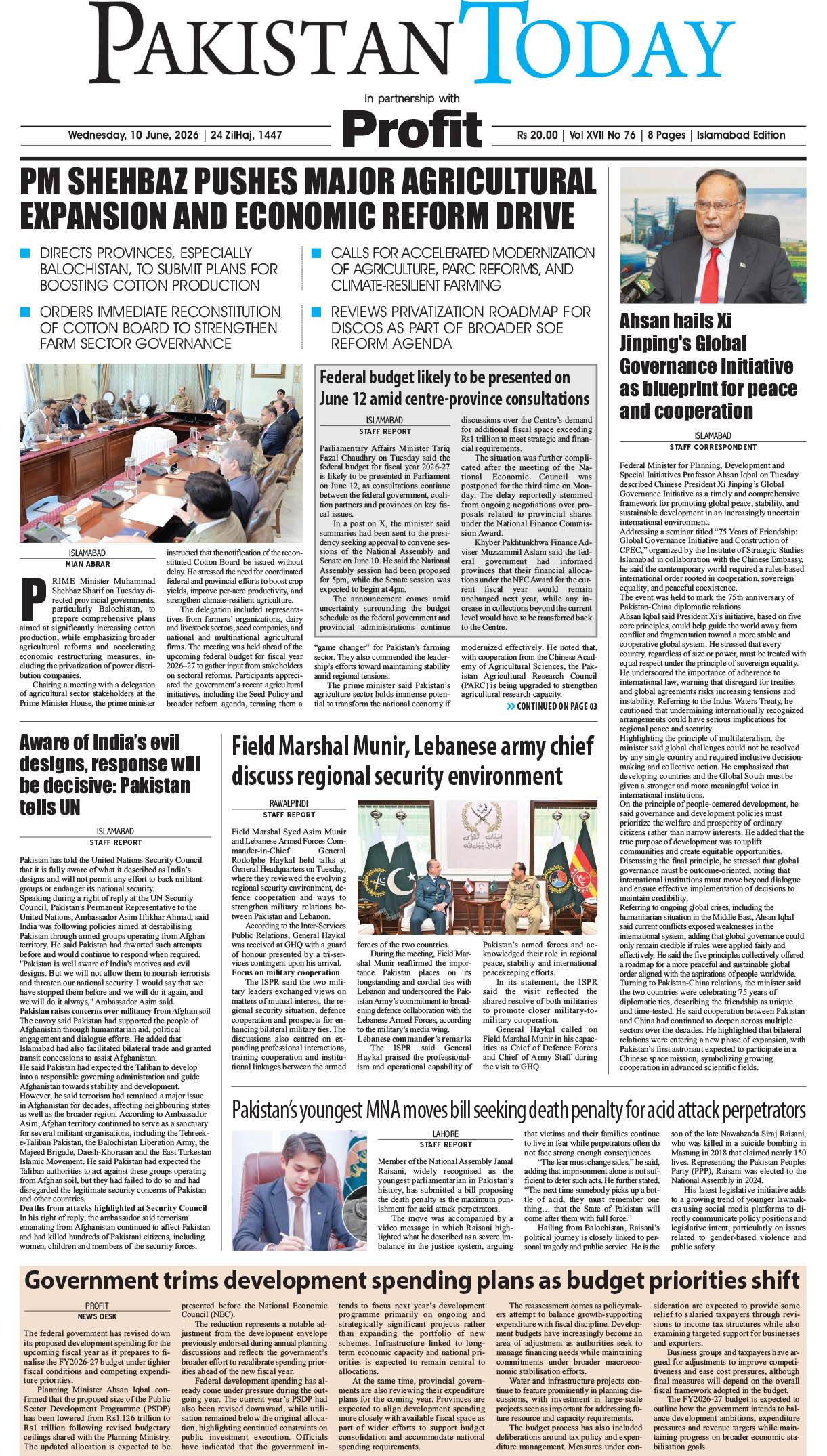Epaper_26-06-10 ISB