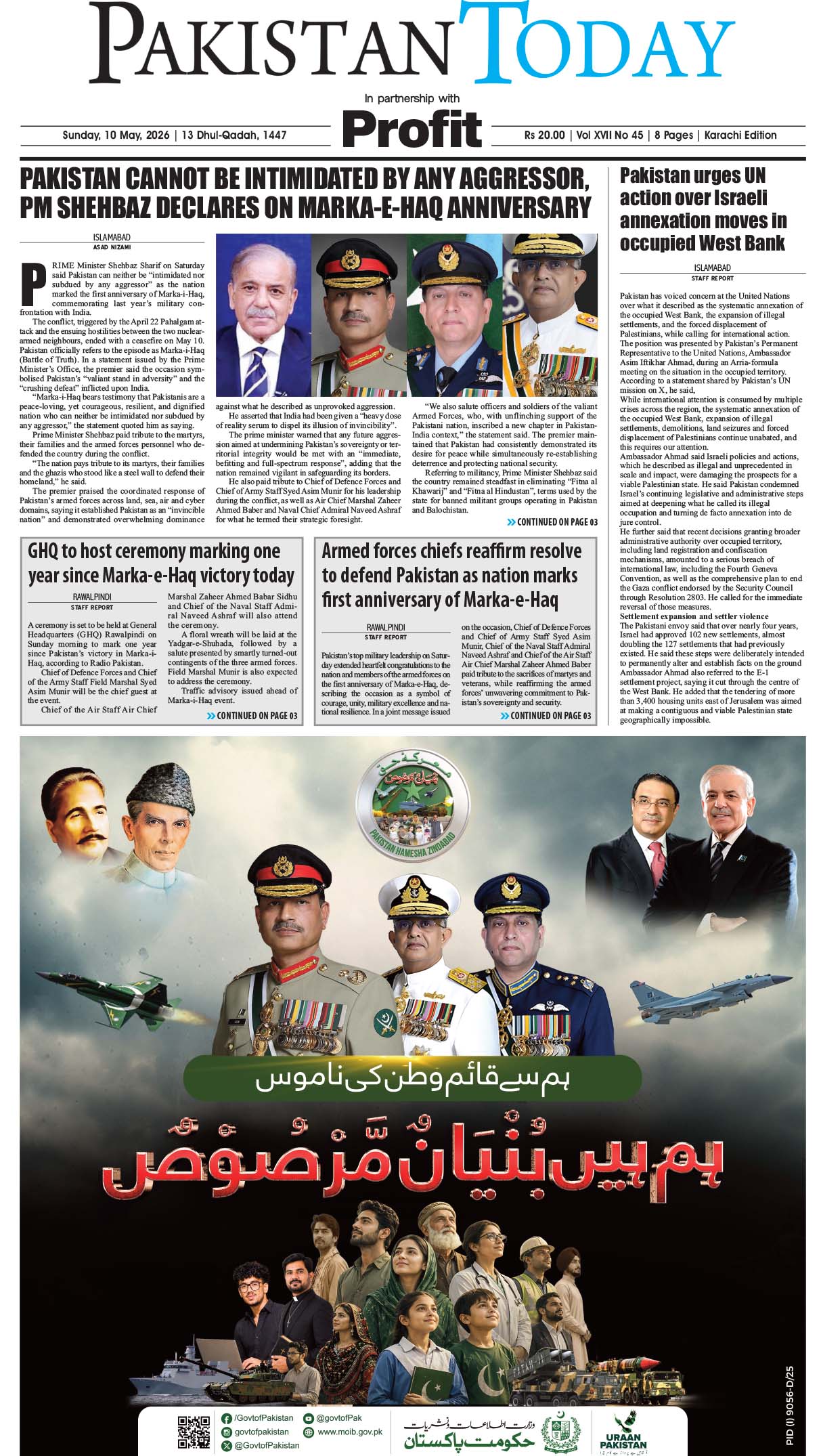 Epaper_26-05-10 KHI