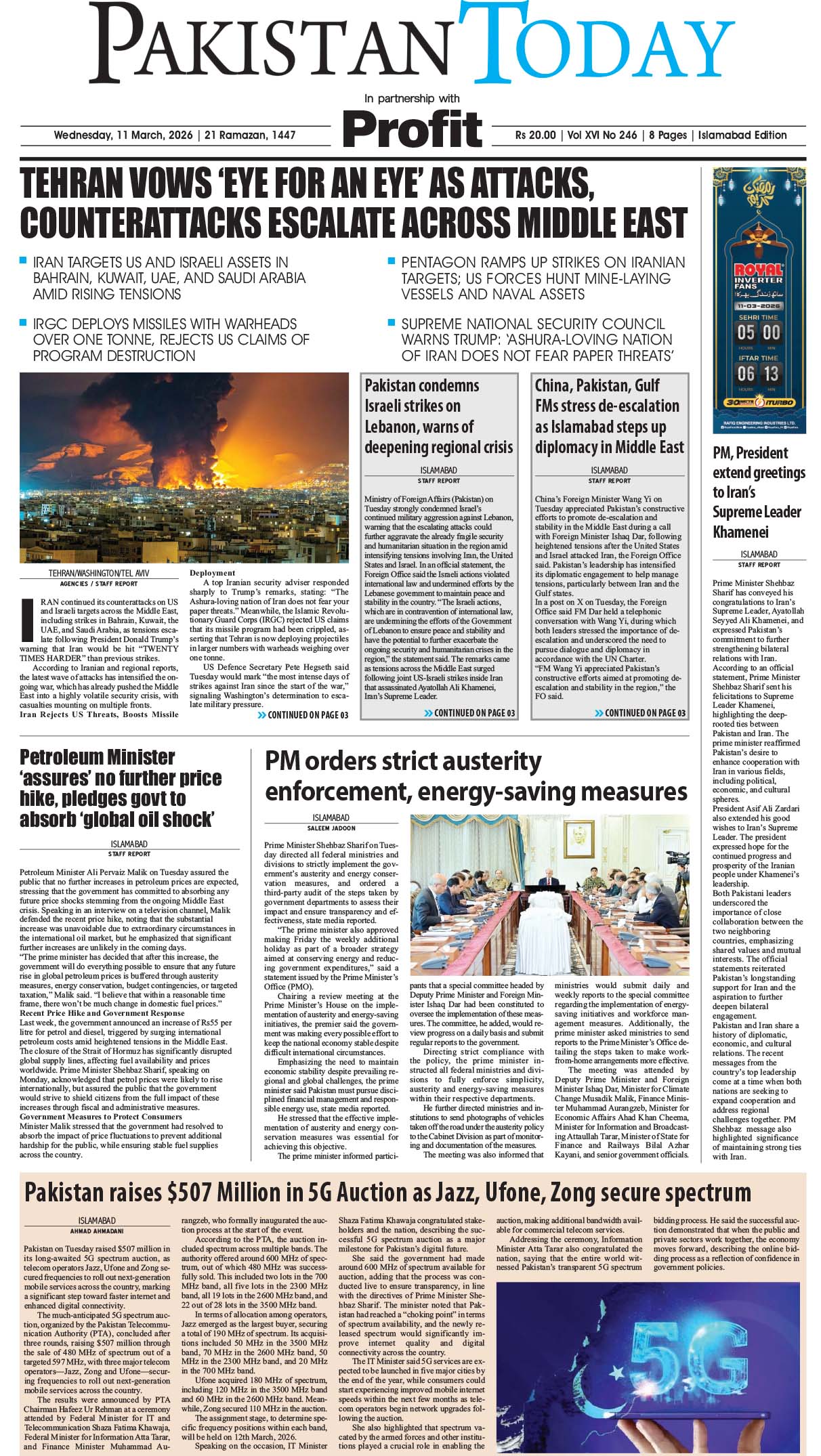 Epaper_26-03-11 ISB