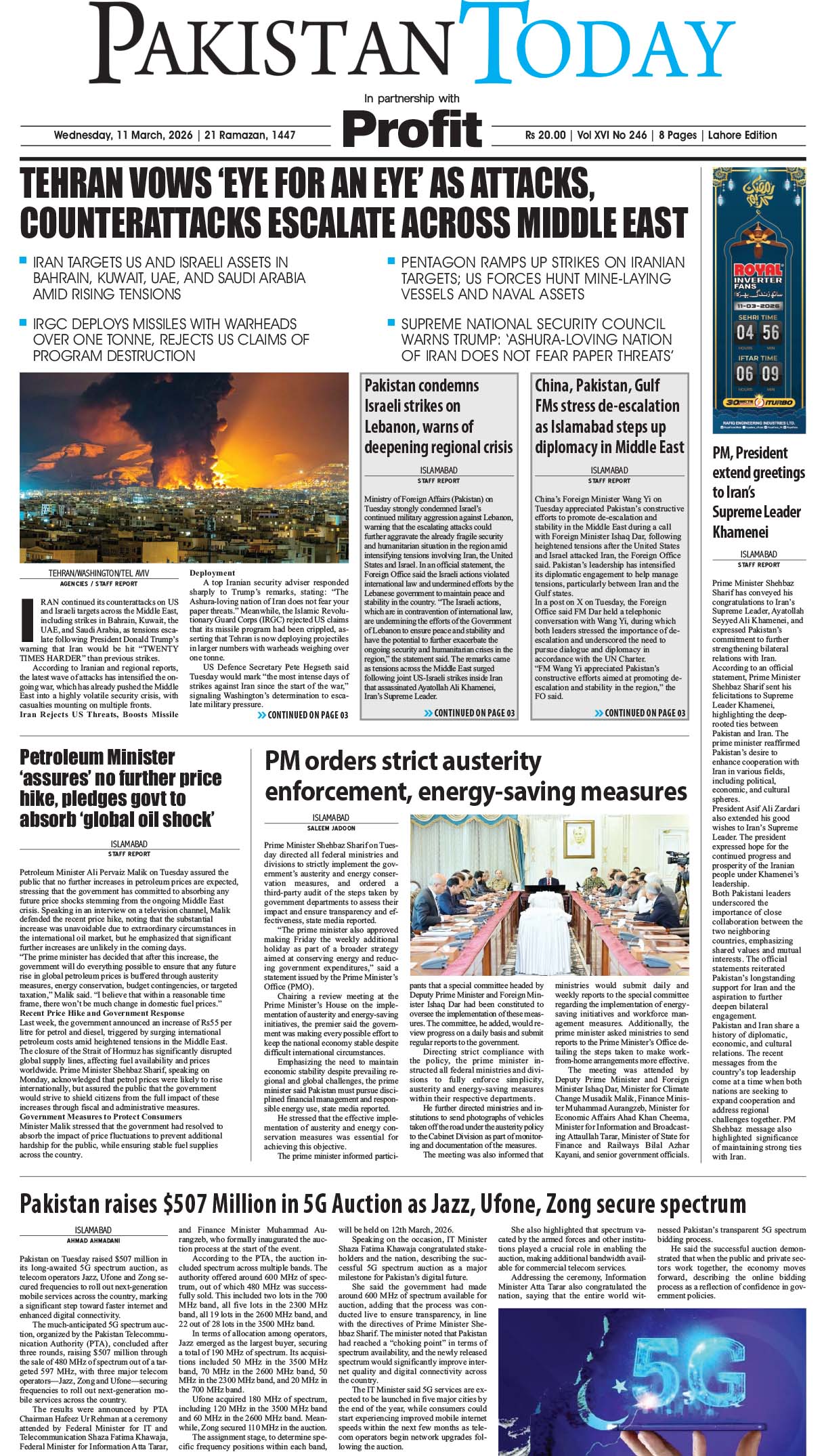 Epaper_26-03-11 LHR