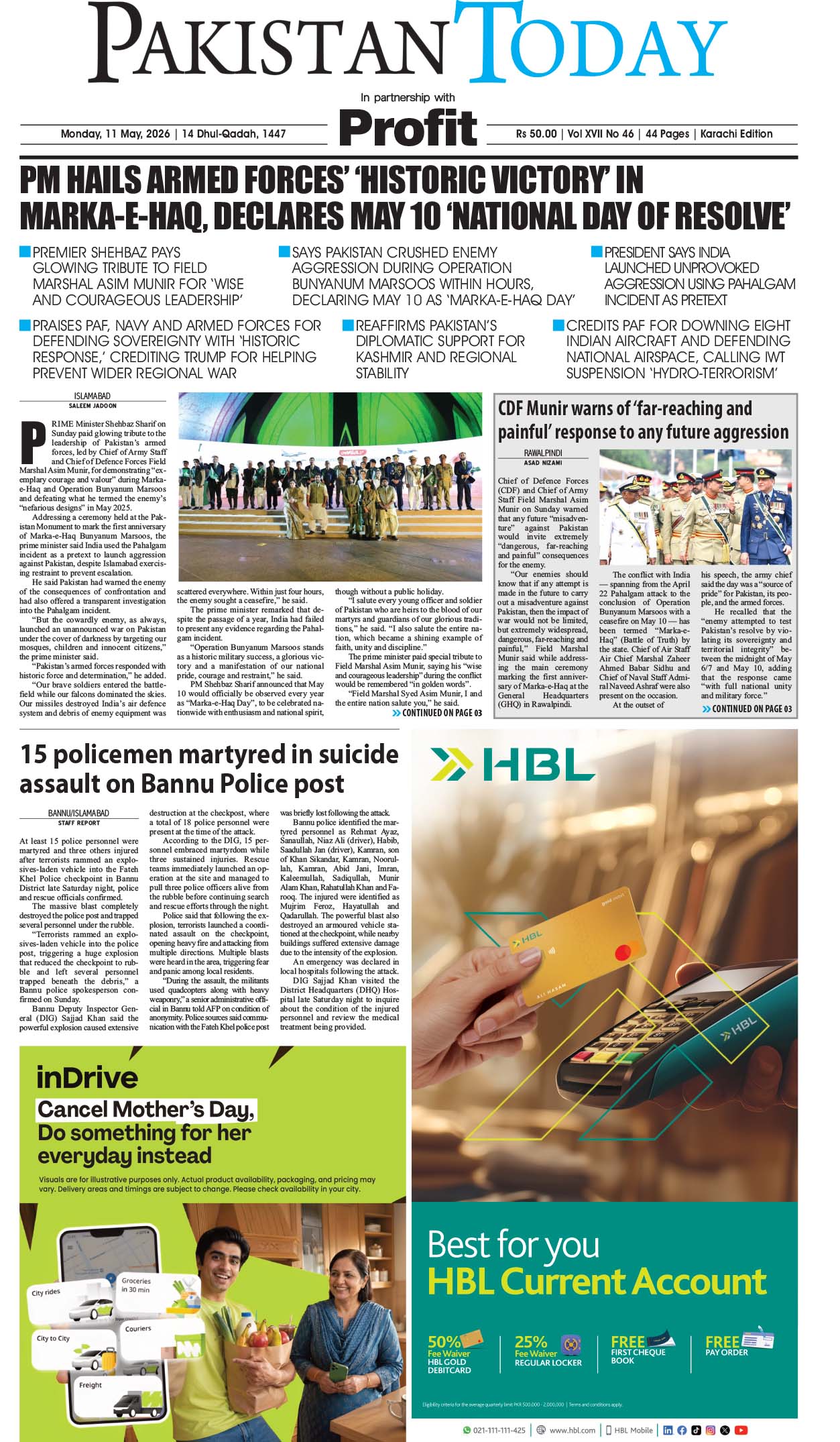 Epaper_26-05-11 KHI