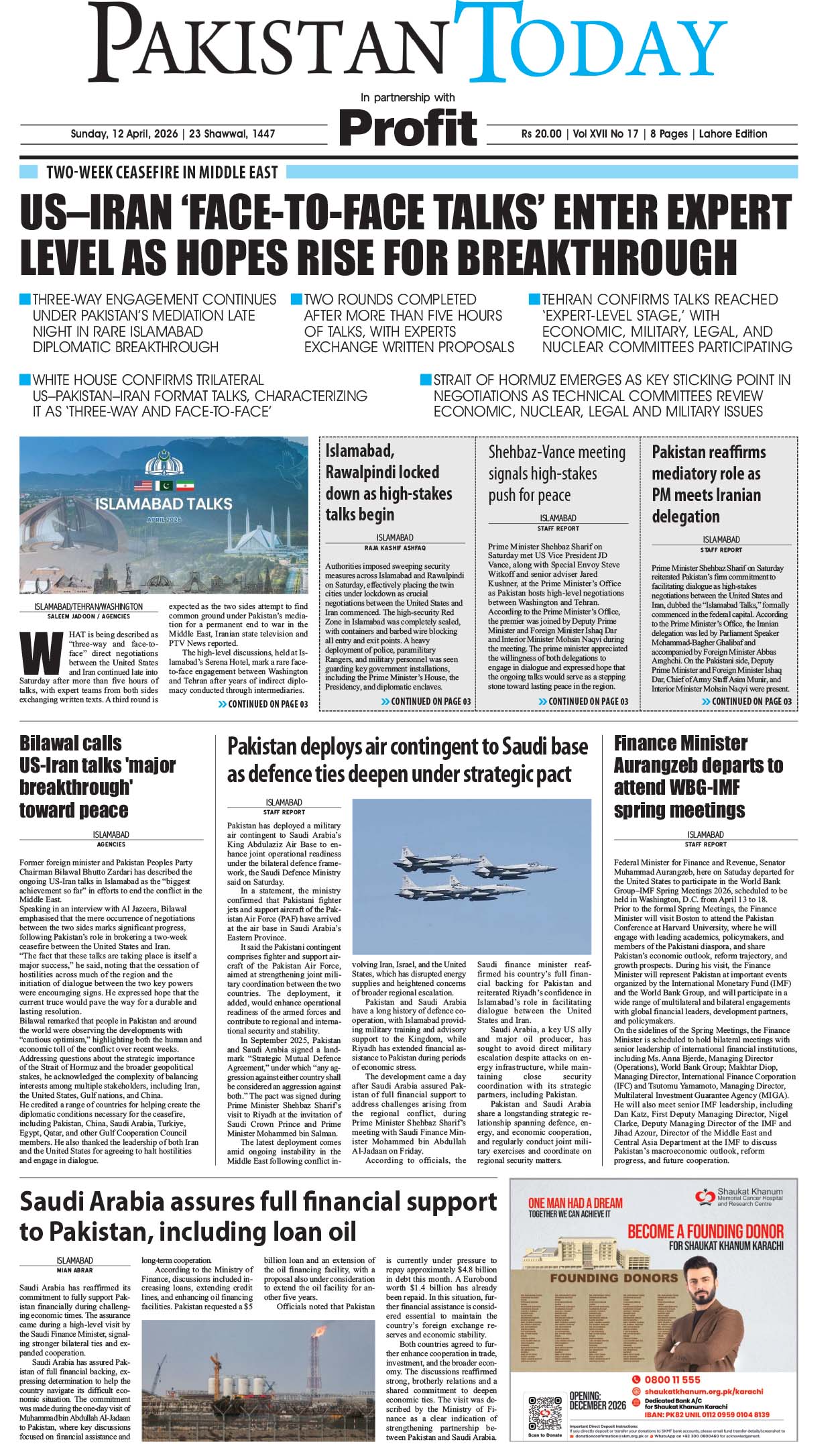 Epaper_26-04-12 LHR