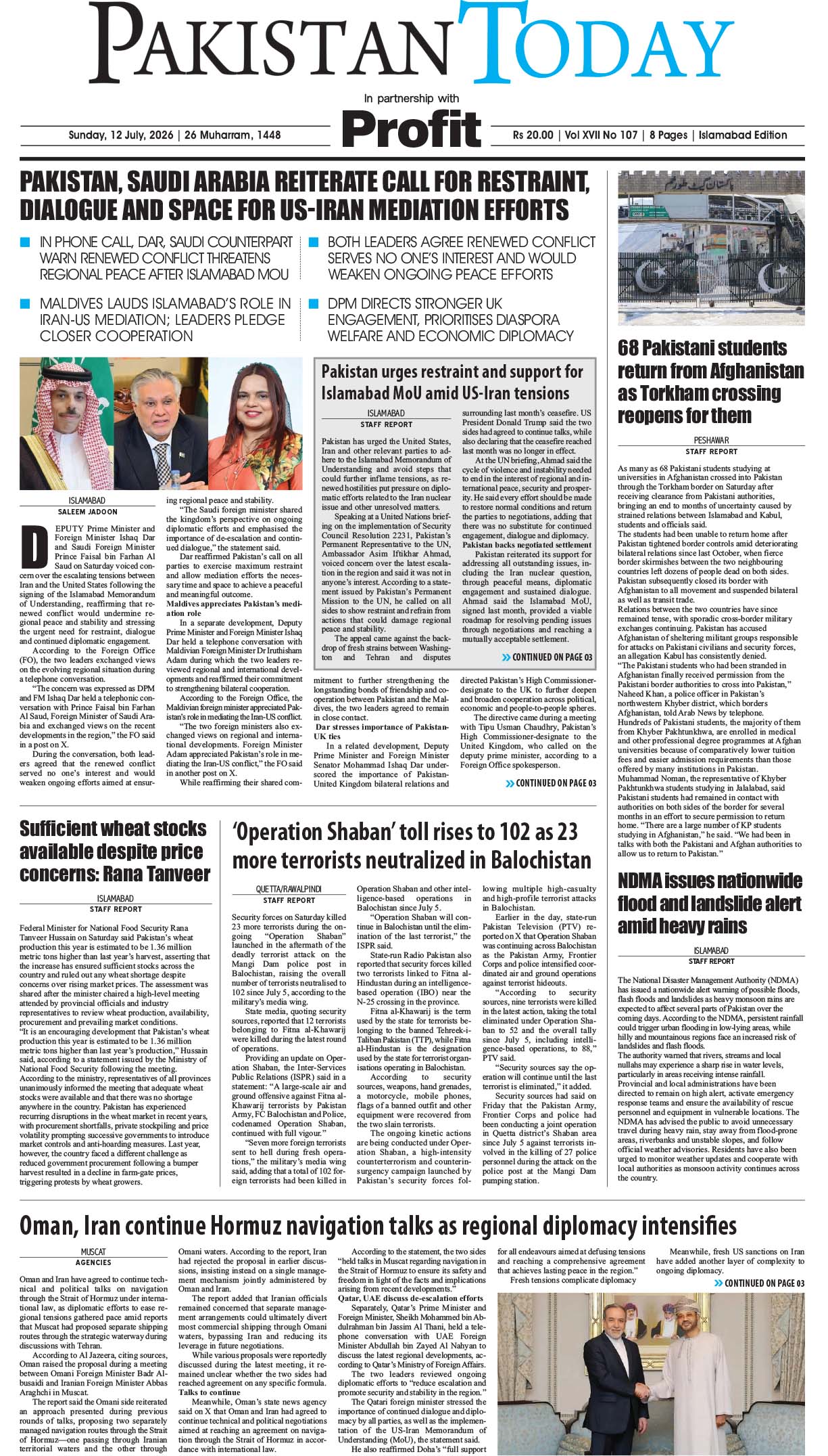 Epaper_26-07-12 ISB