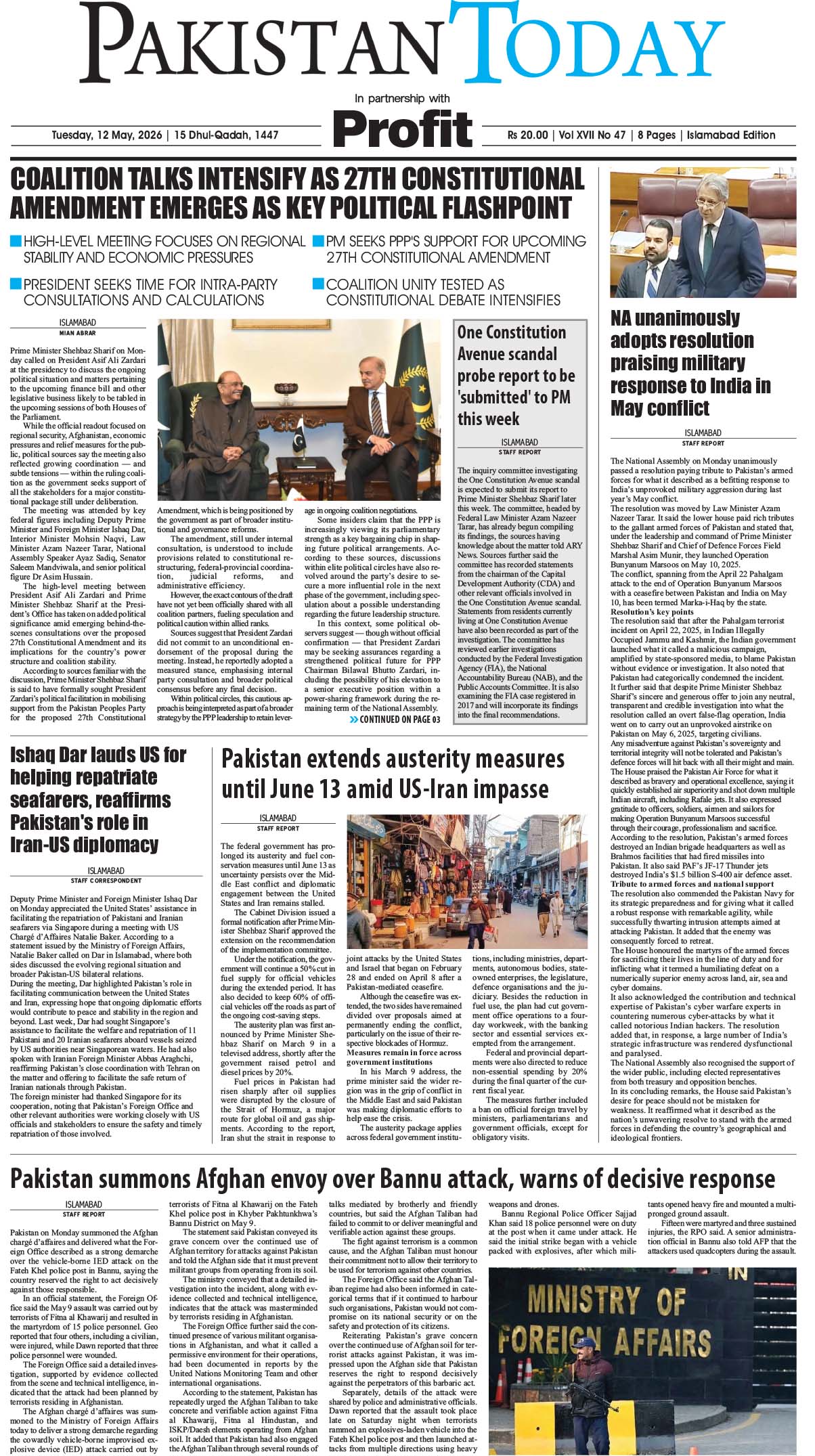 Epaper_26-05-12 ISB