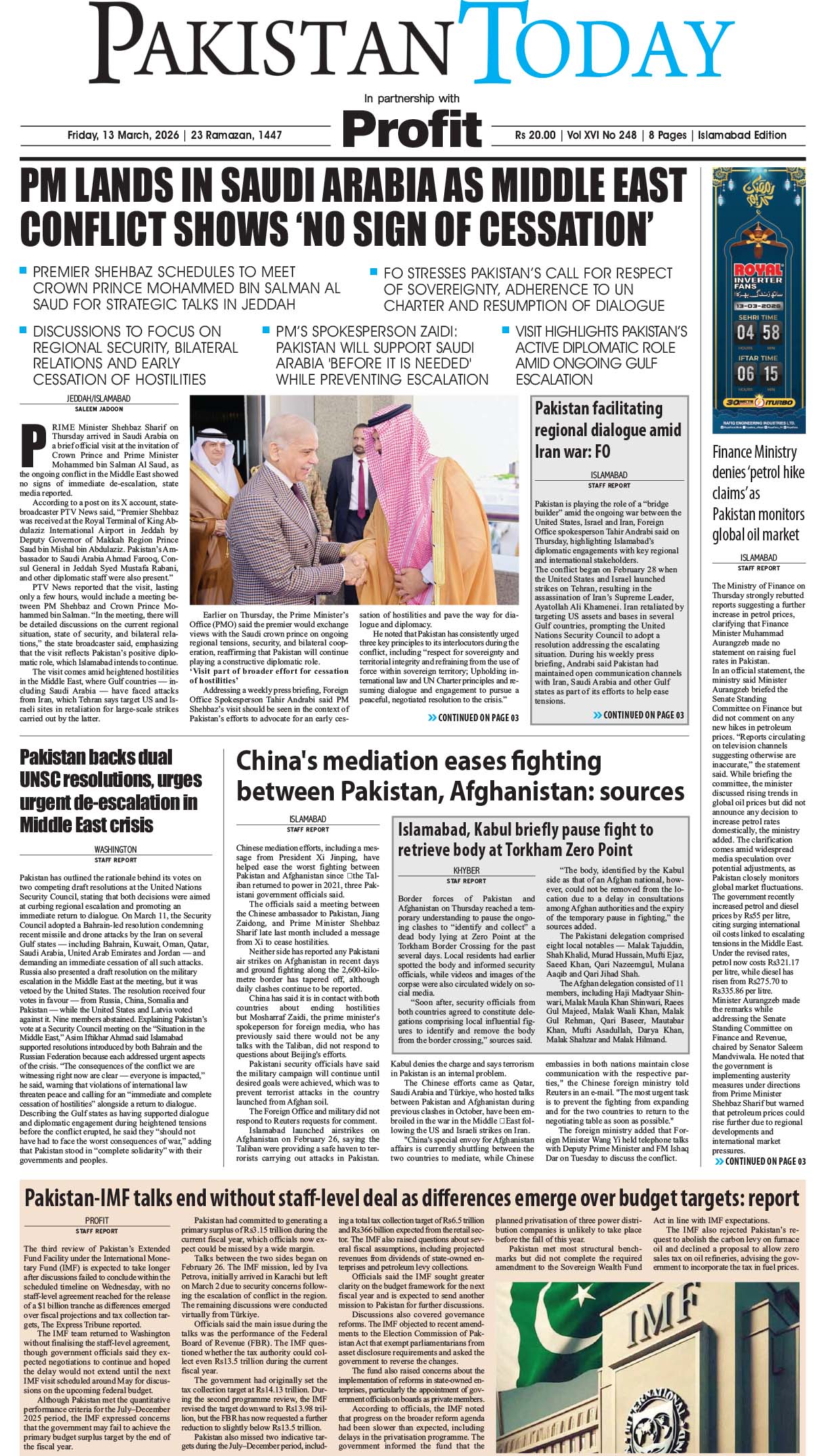 Epaper_26-03-13 ISB