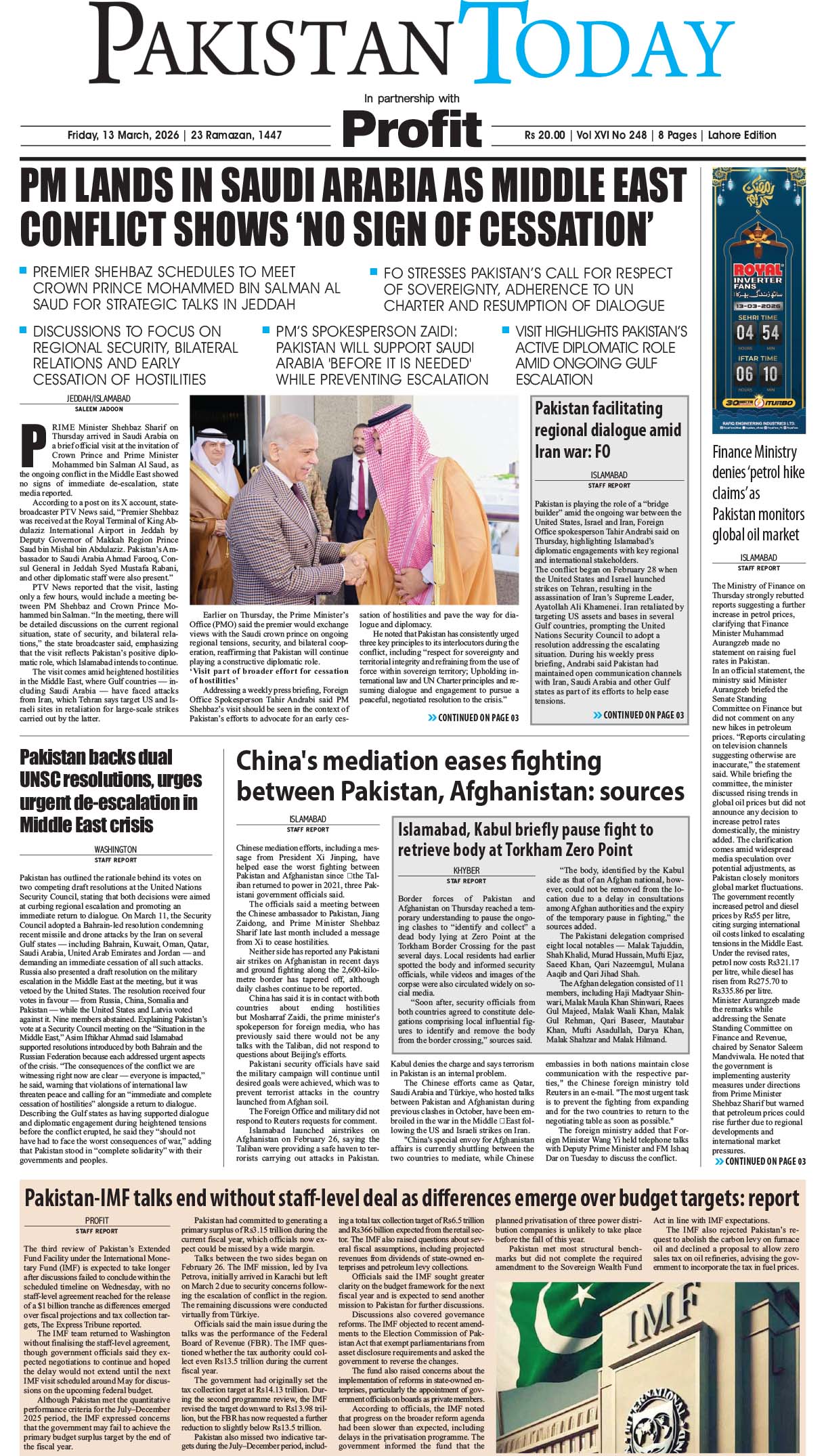 Epaper_26-03-13 LHR