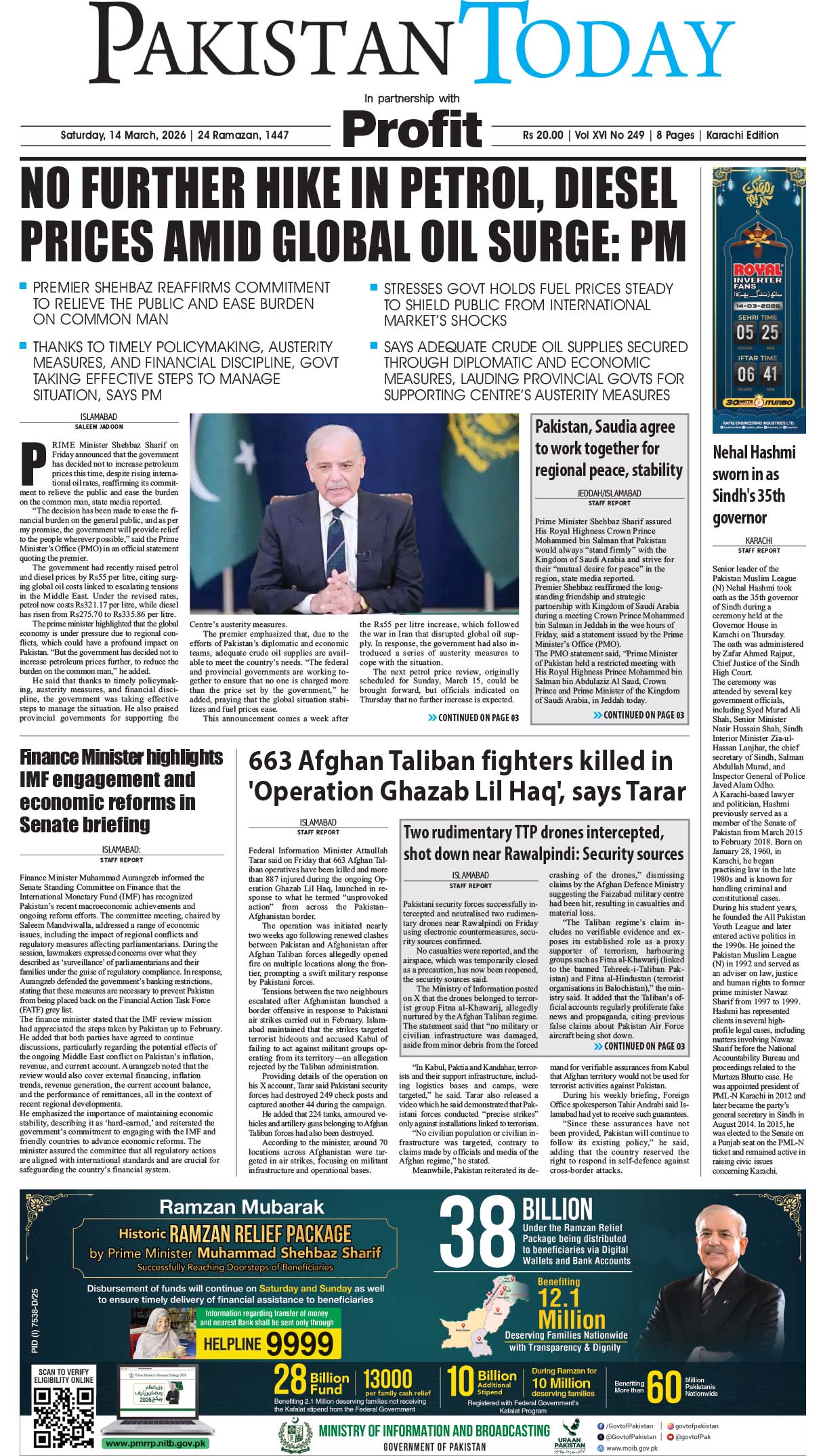 Epaper_26-03-14 KHI