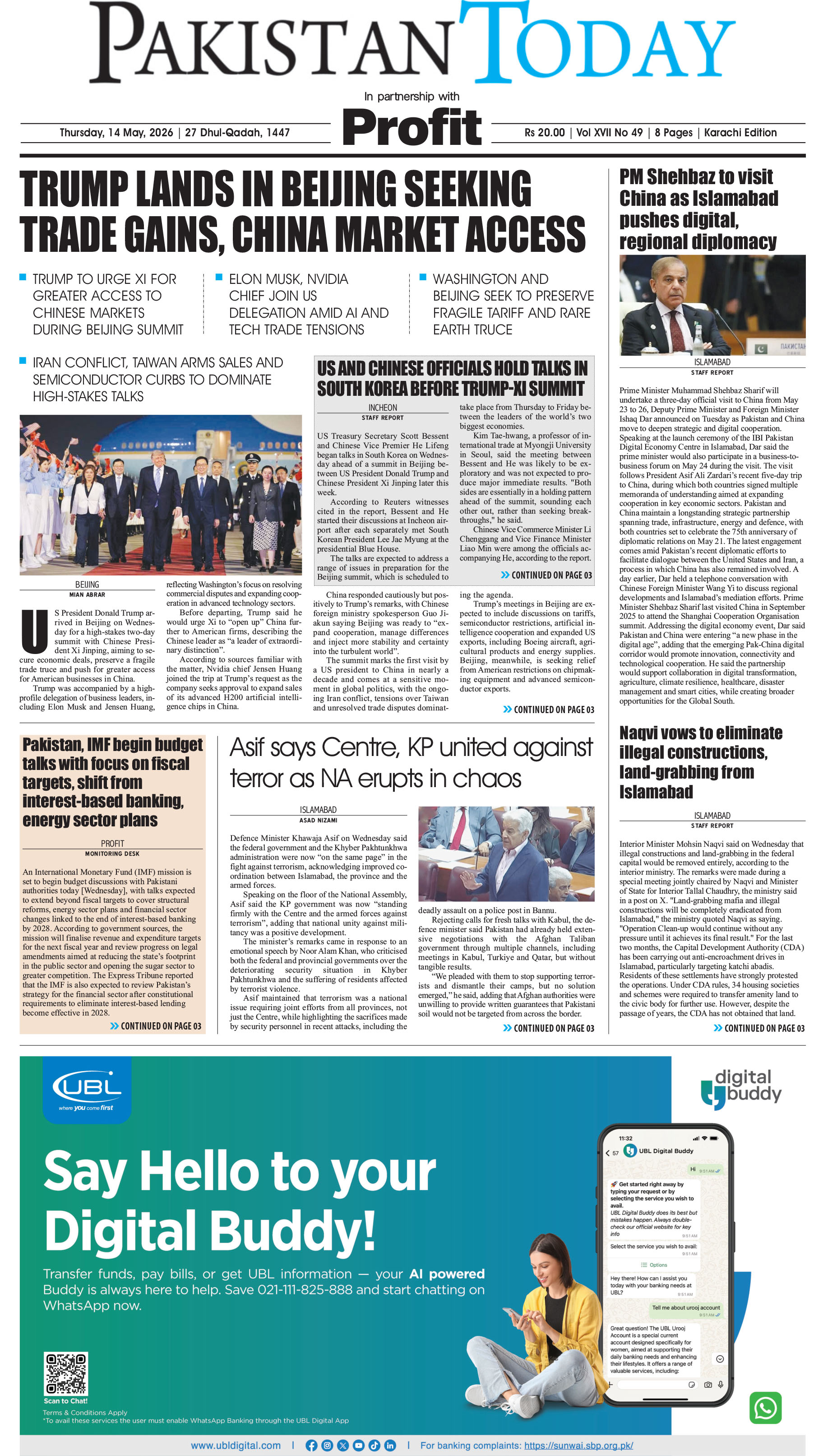 Epaper_26-5-14 KHI