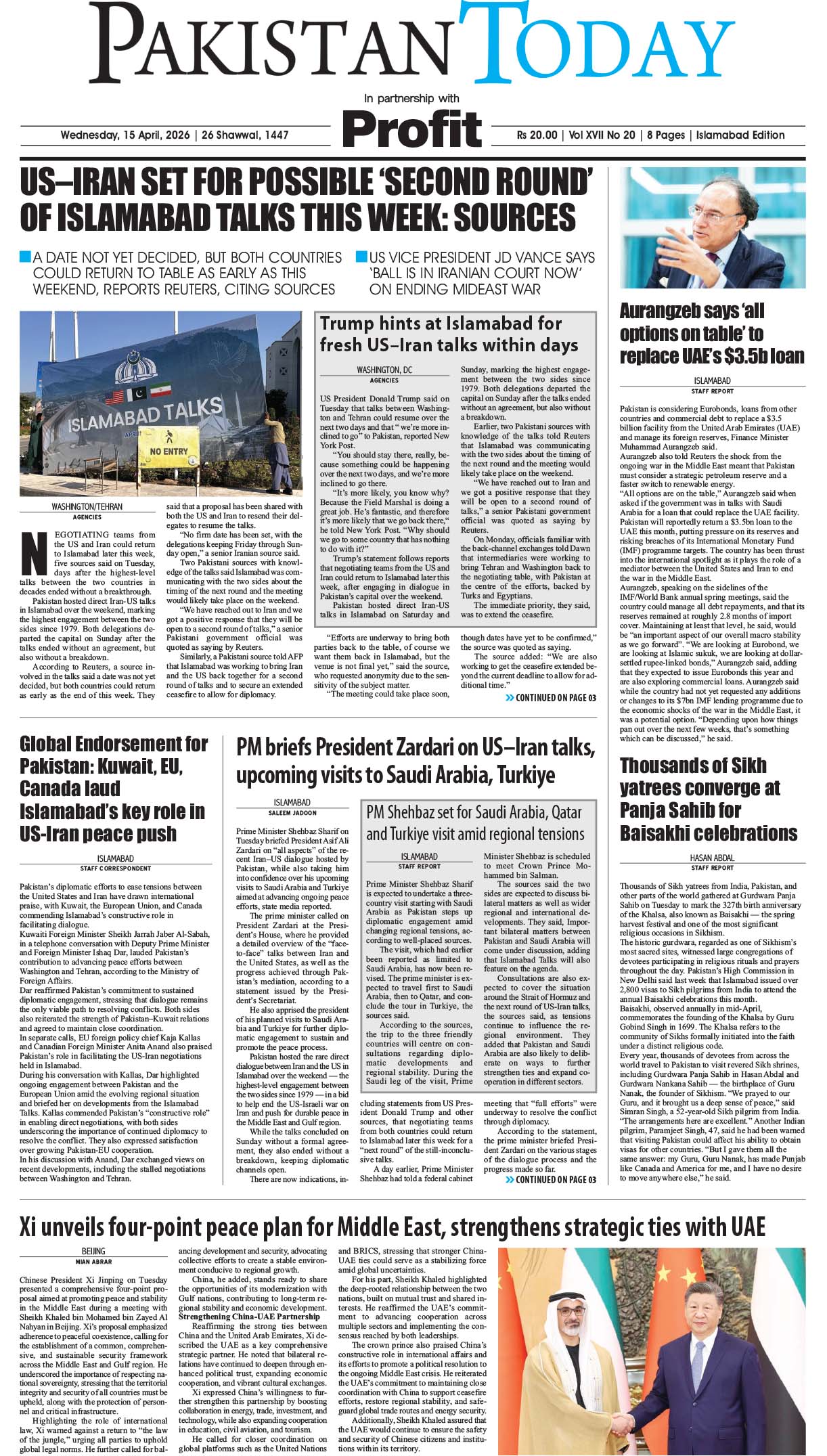 Epaper_26-04-15 ISB
