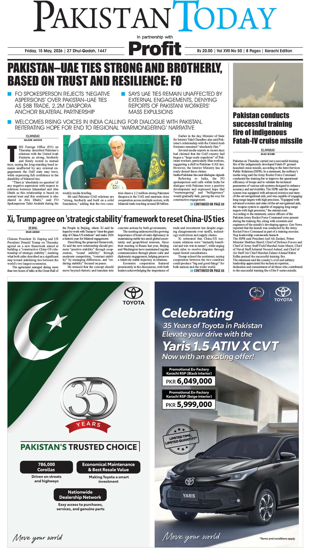 Epaper_26-05-15 KHI