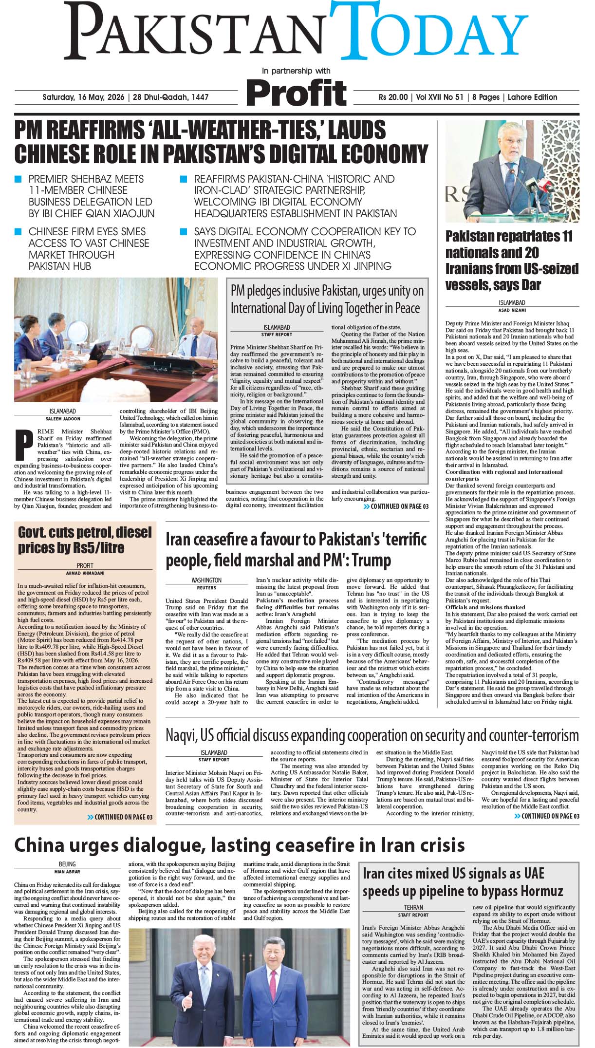 Epaper_26-05-16 LHR