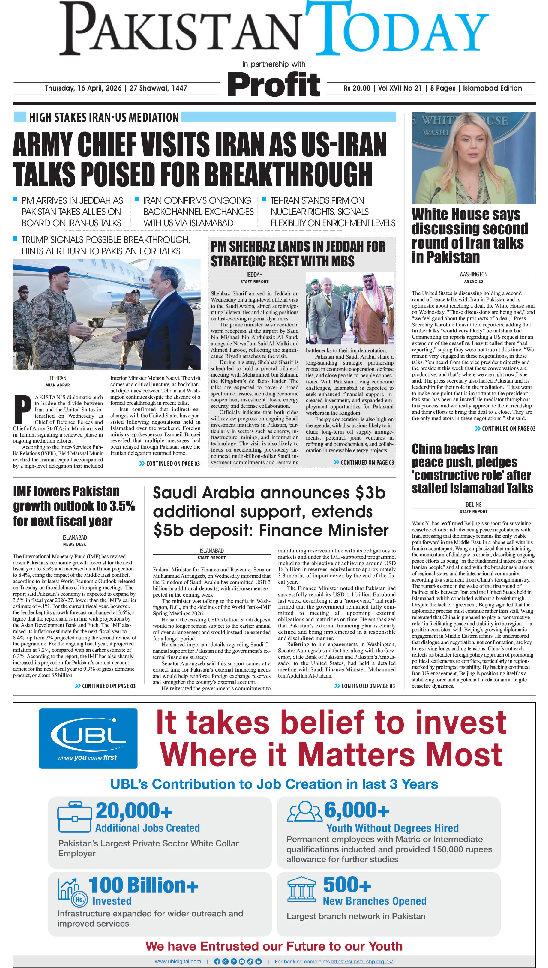 Epaper_26-4-16 ISB