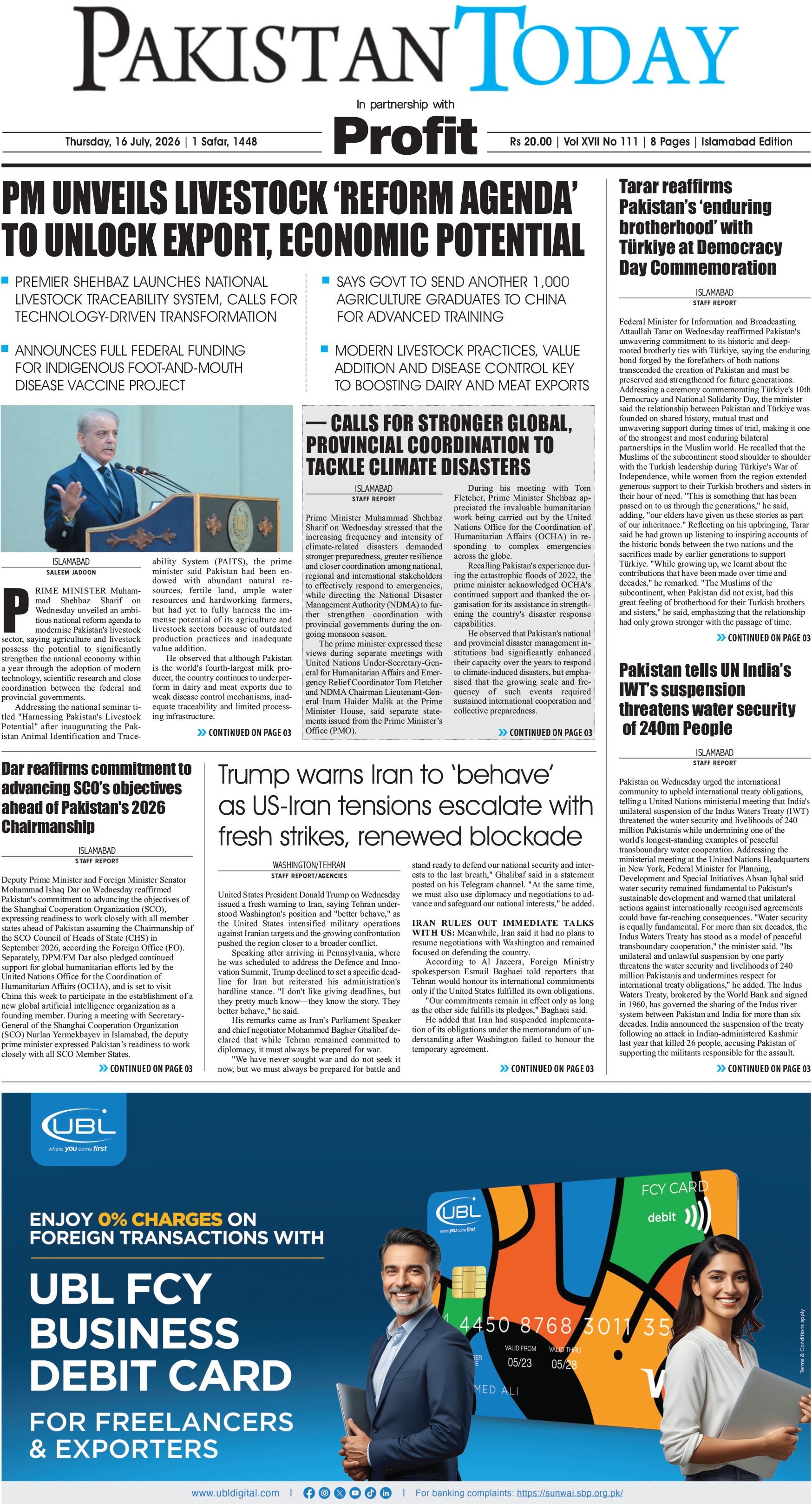 Epaper_26-7-16 ISB