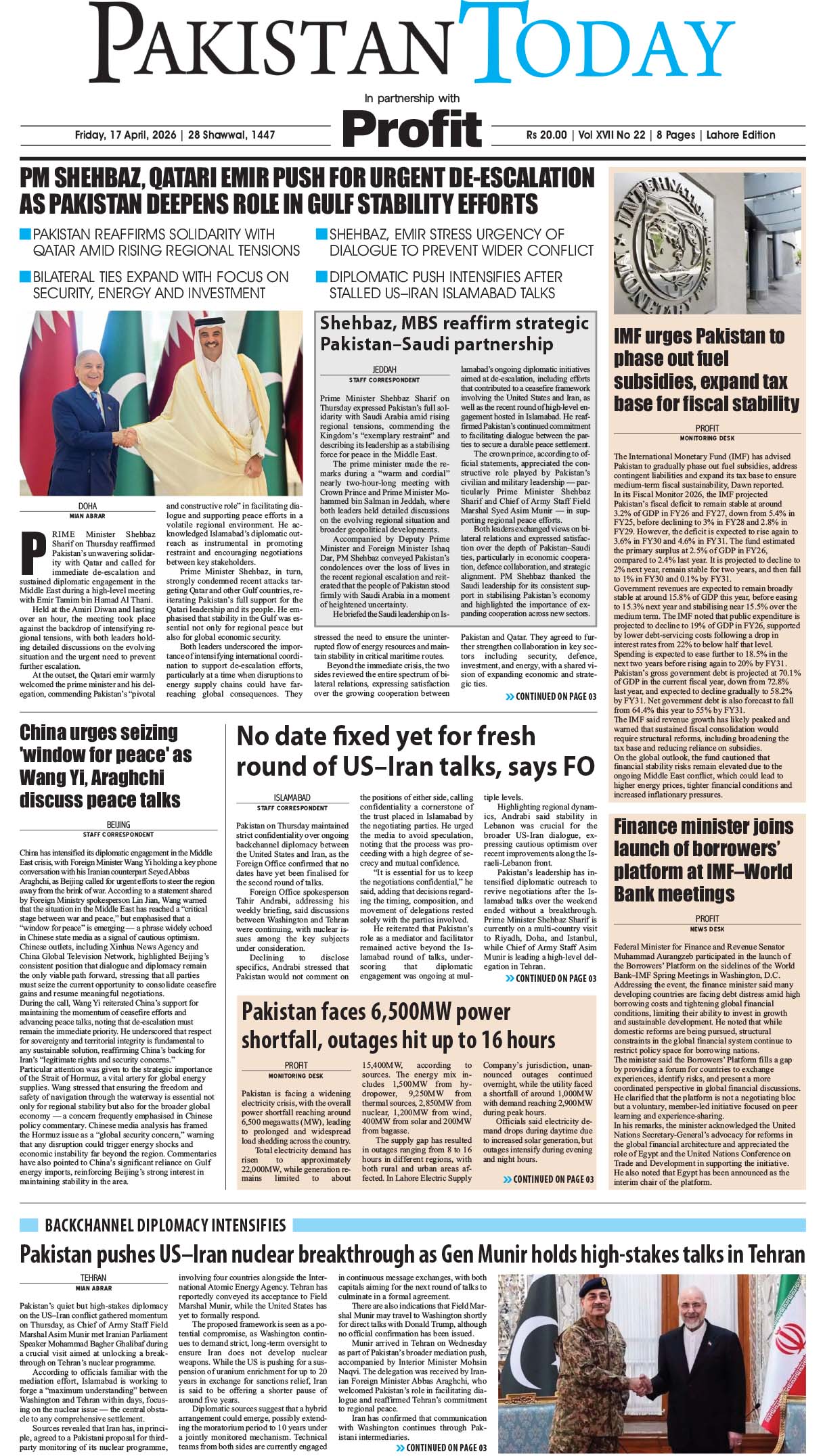 Epaper_26-04-17 LHR