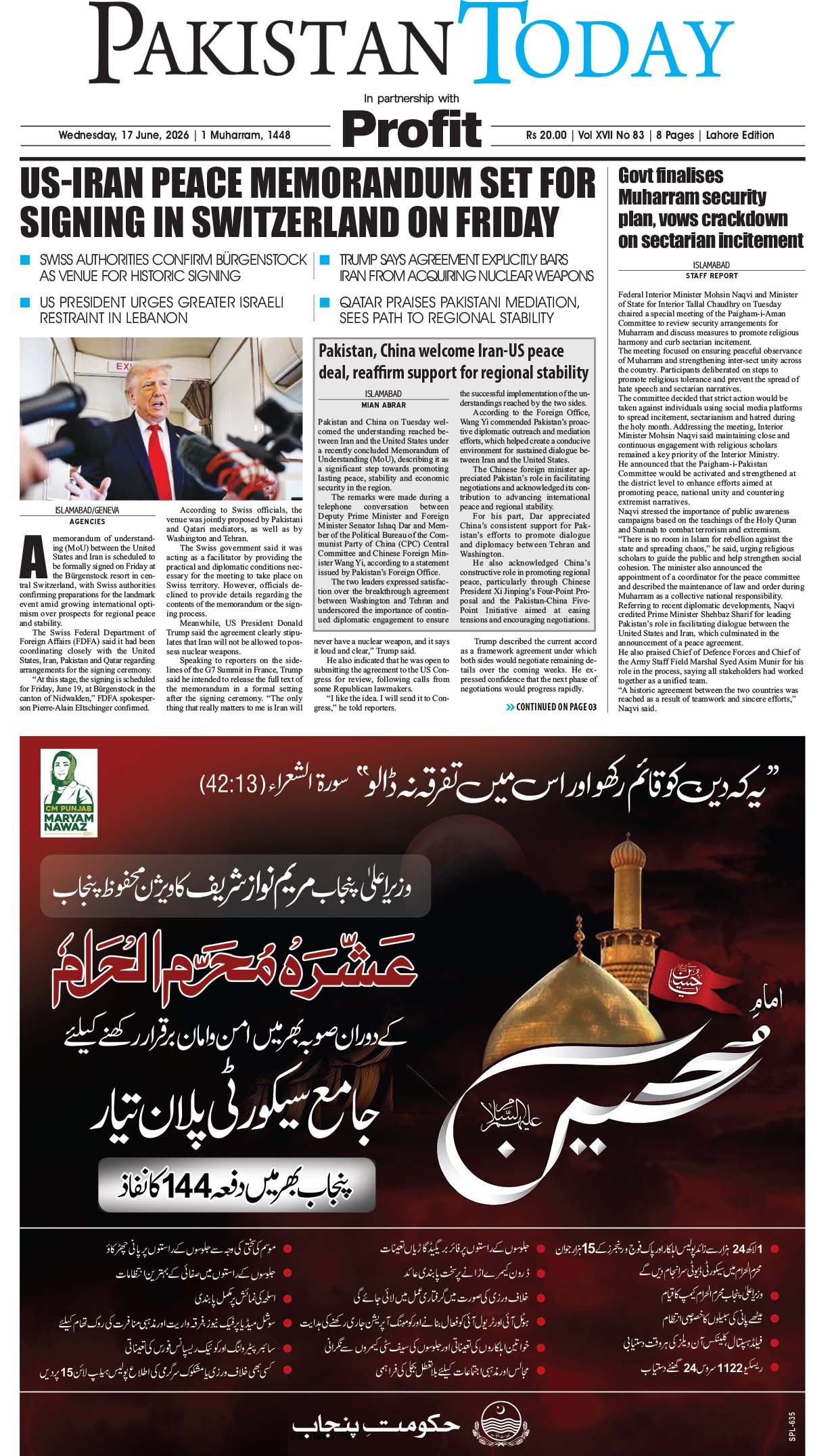Epaper_26-06-17 LHR