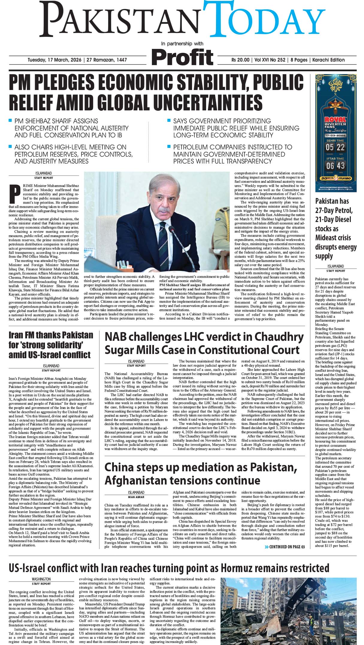 Epaper_26-03-17 KHI