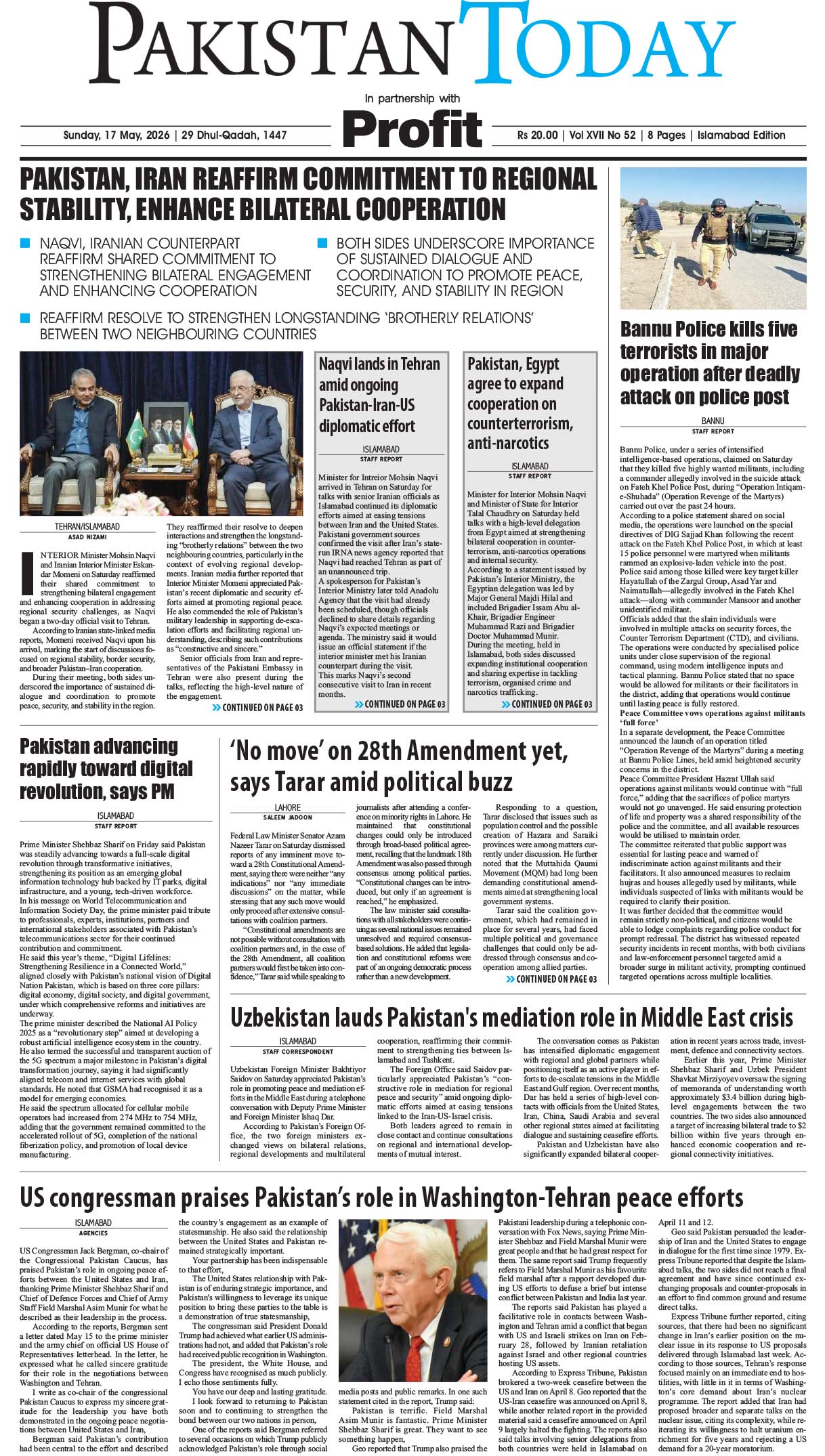 Epaper_26-05-17 ISB