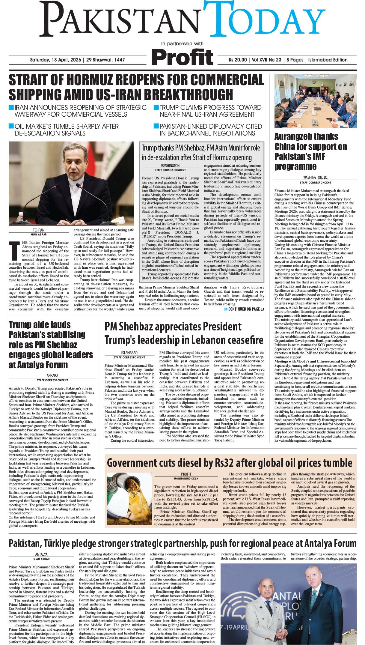 Epaper_26-04-18 ISB