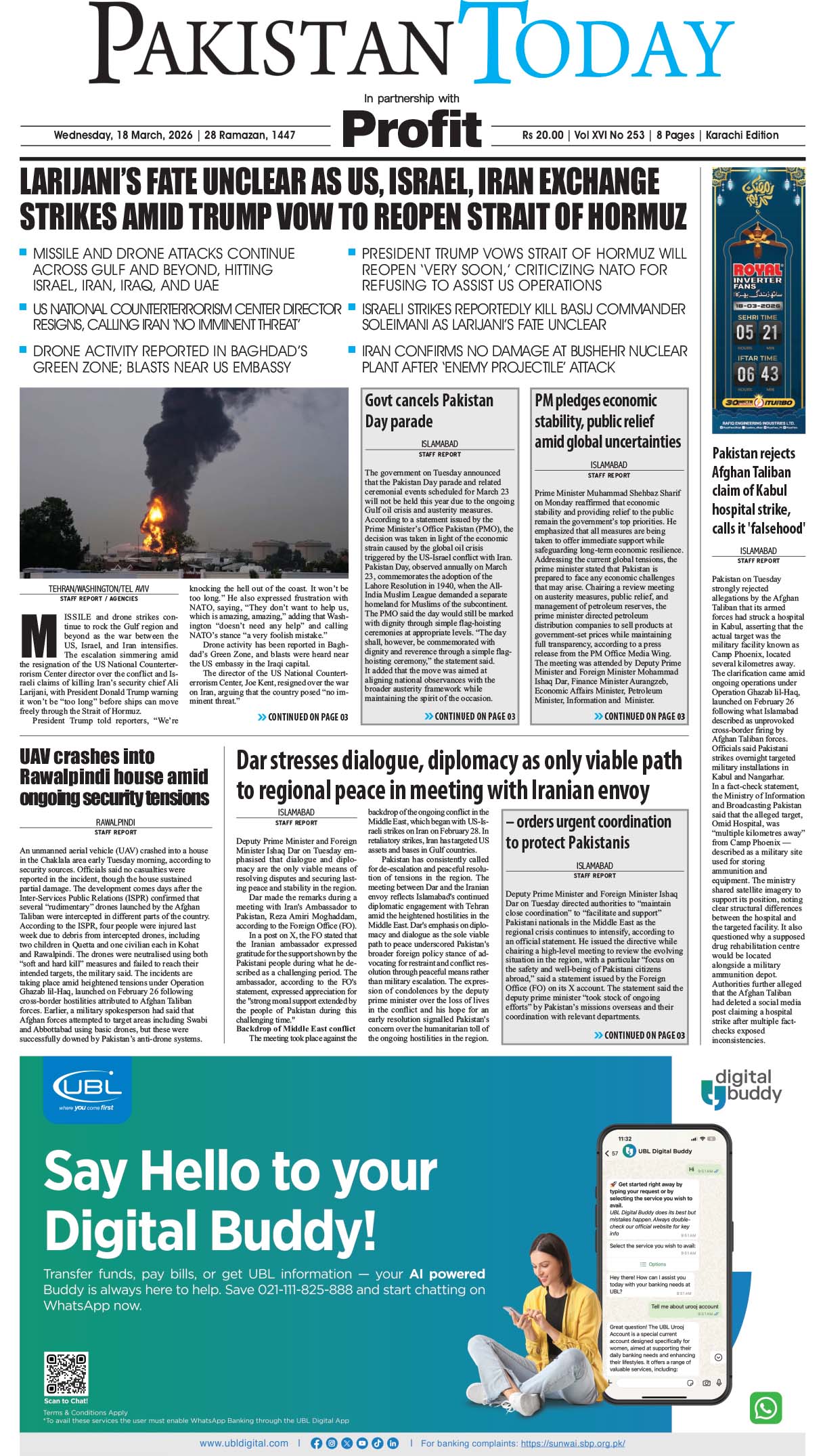 Epaper_26-03-18 KHI