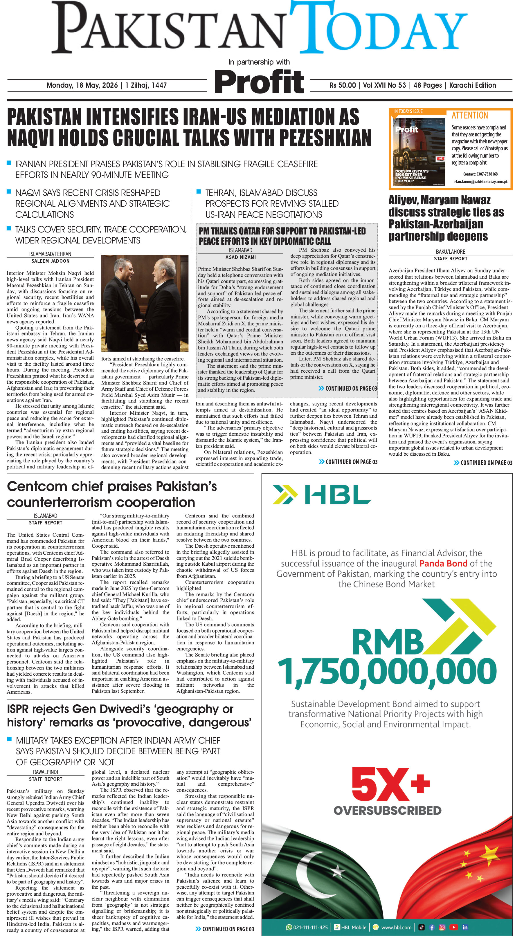 Epaper_26-5-18 KHI