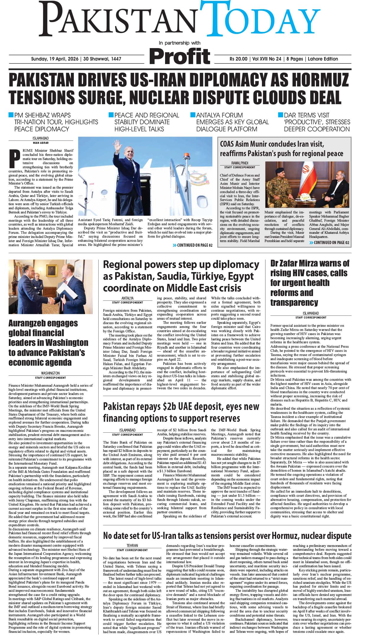 Epaper_26-04-19 LHR
