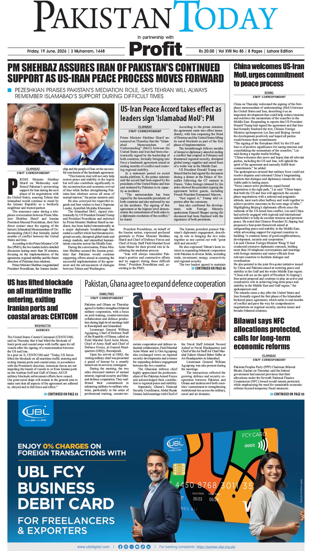 Epaper_26-06-19 LHR