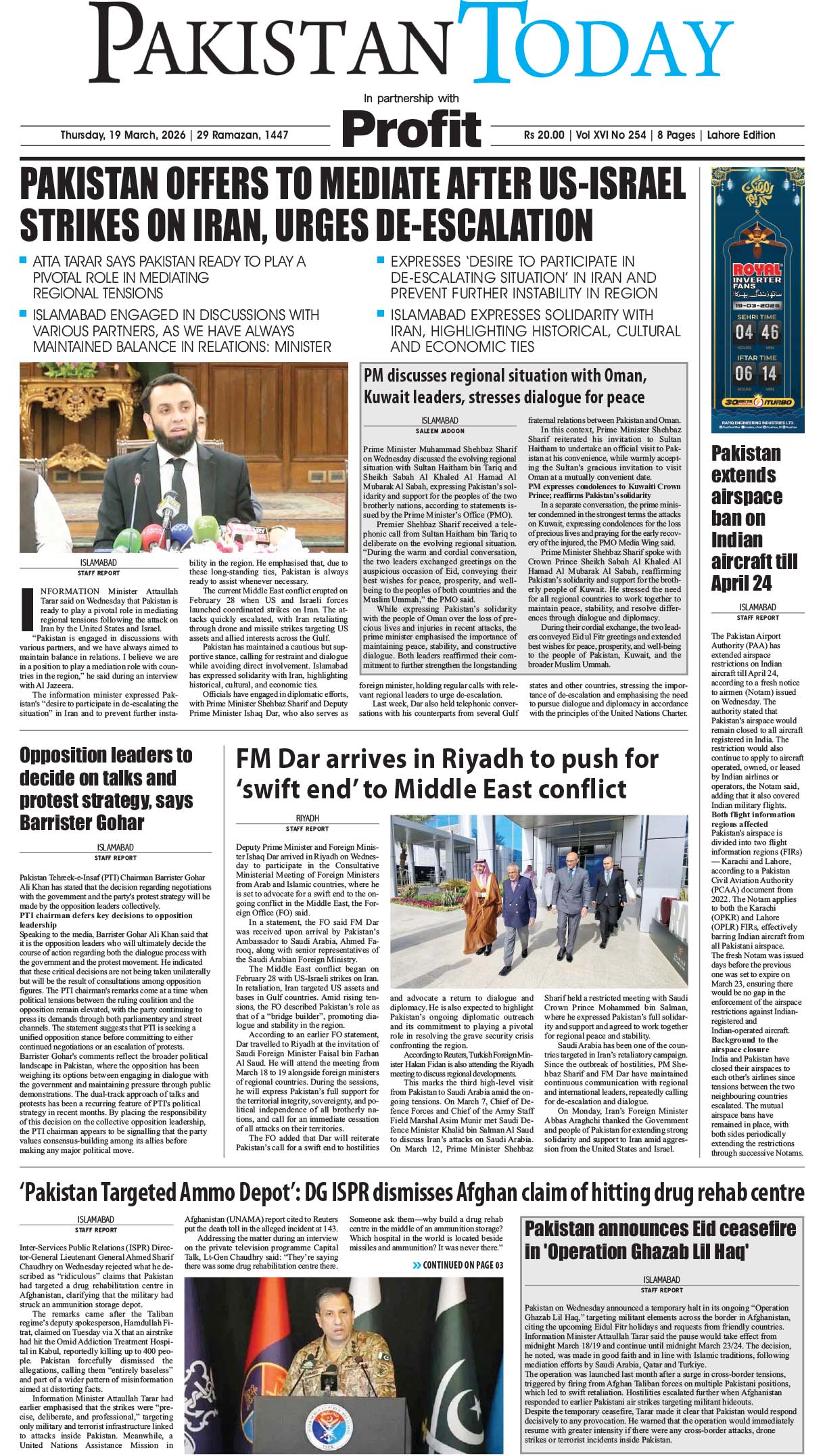 Epaper_26-03-19 LHR
