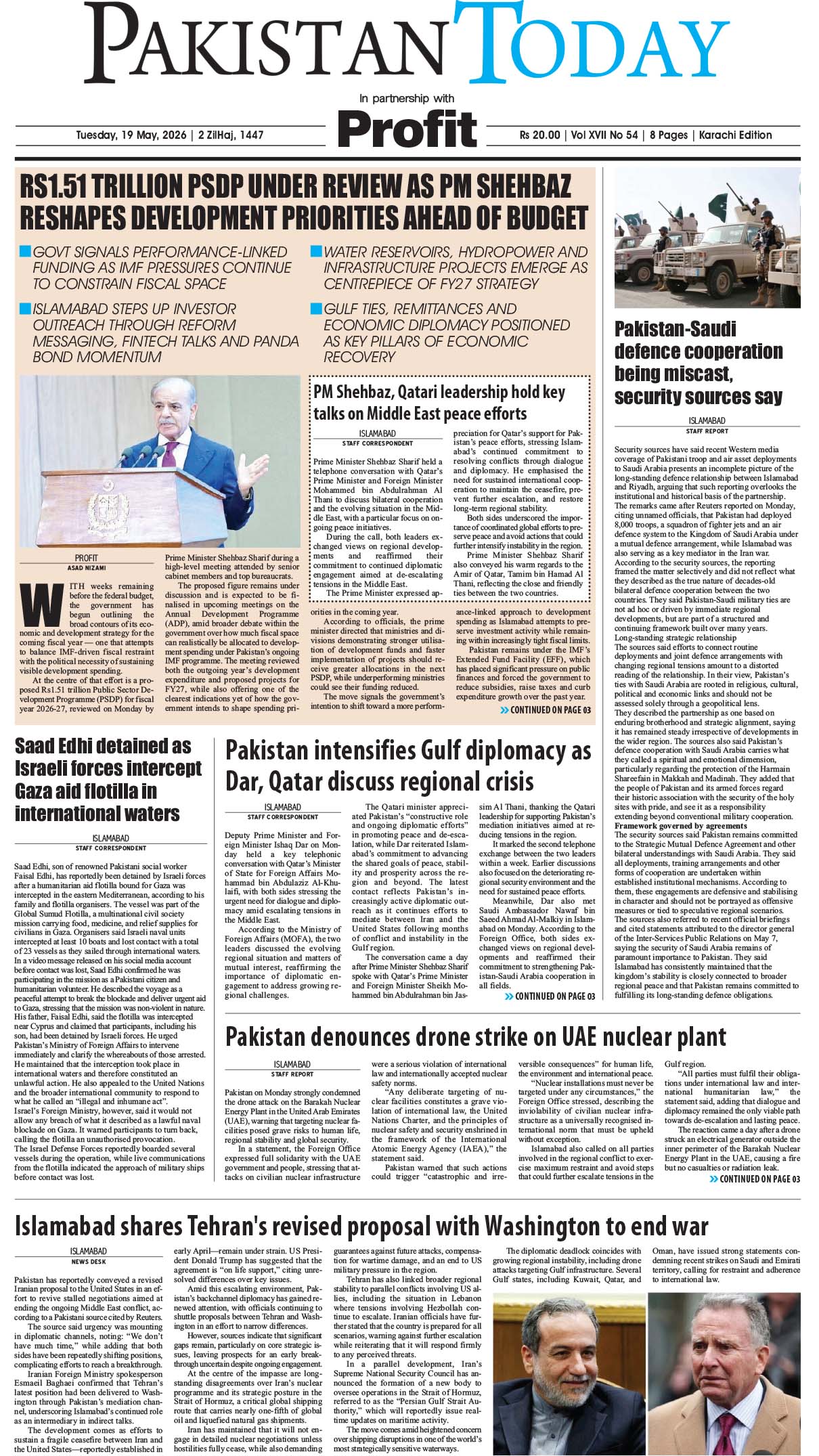 Epaper_26-05-19 KHI