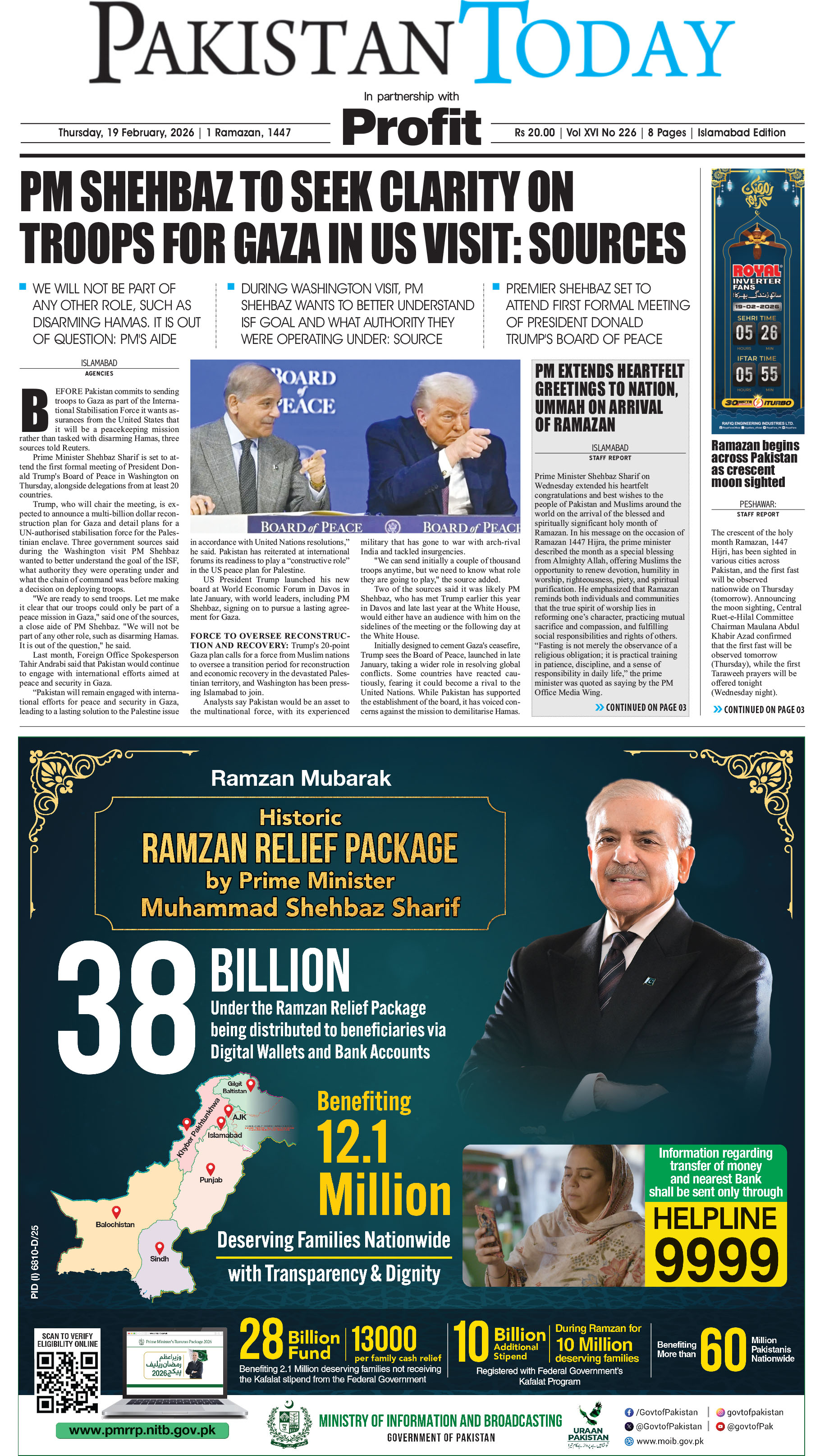 Epaper_26-2-19 ISB