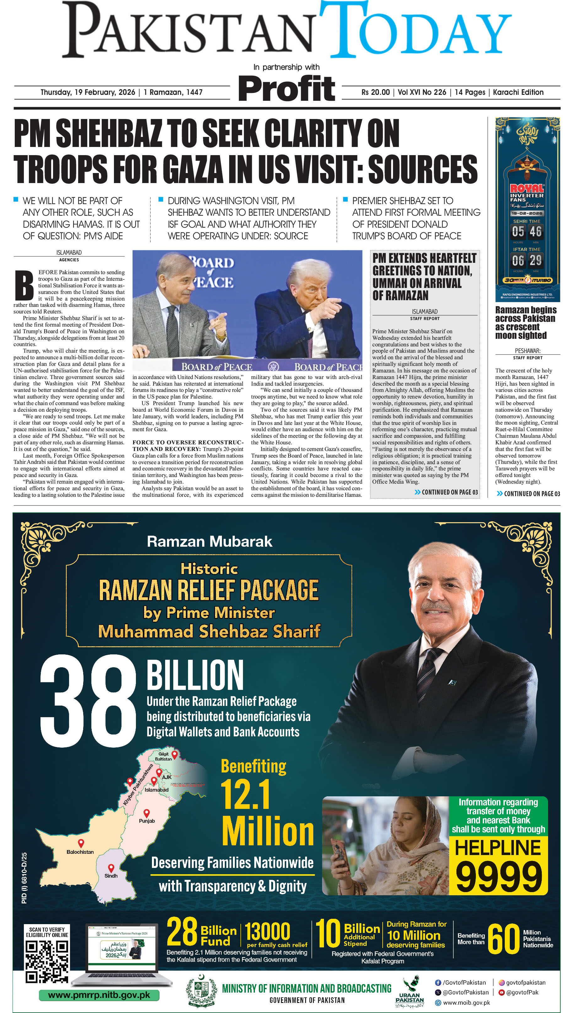 Epaper_26-2-19 KHI