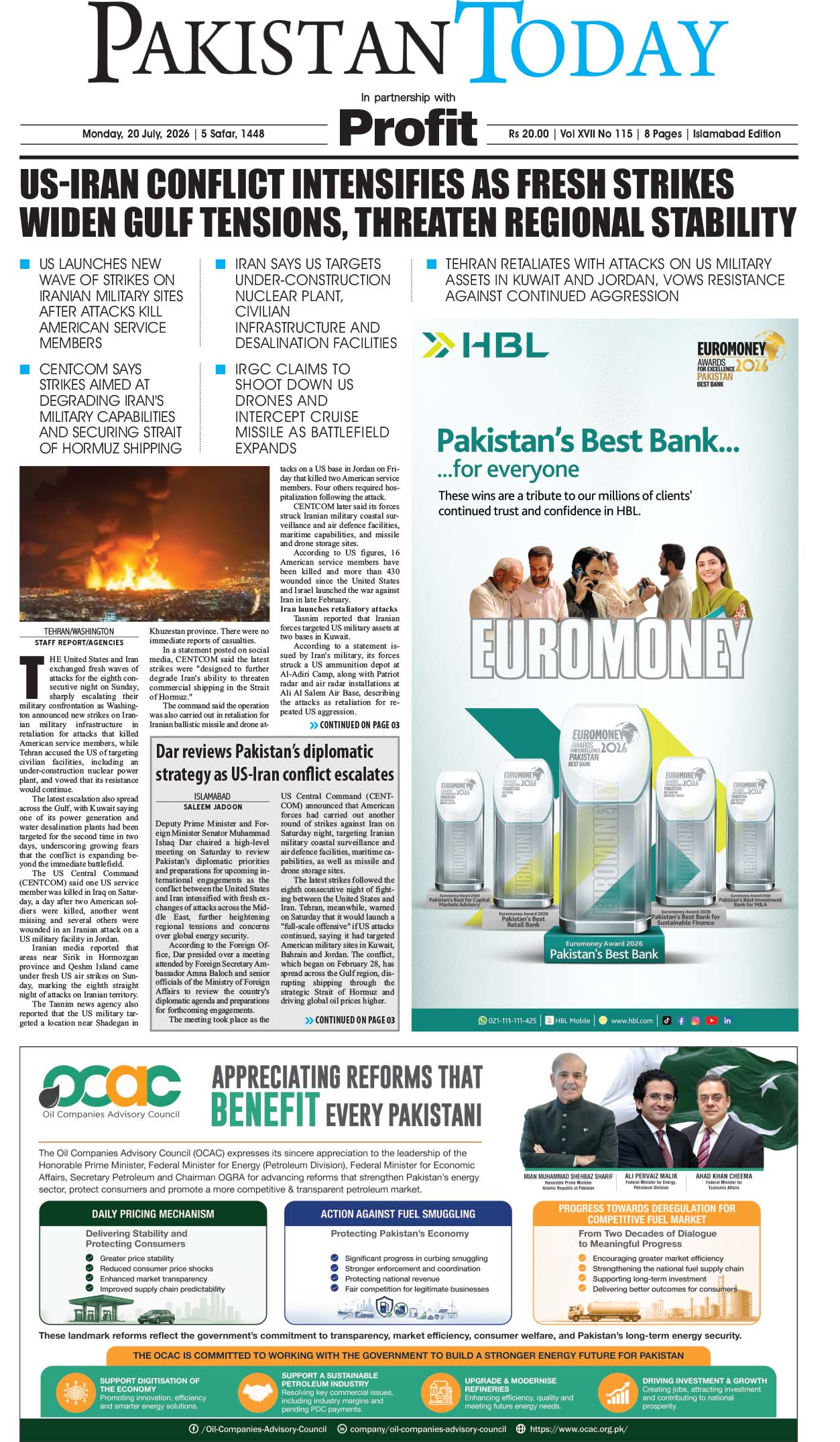 Epaper_26-07-20 ISB