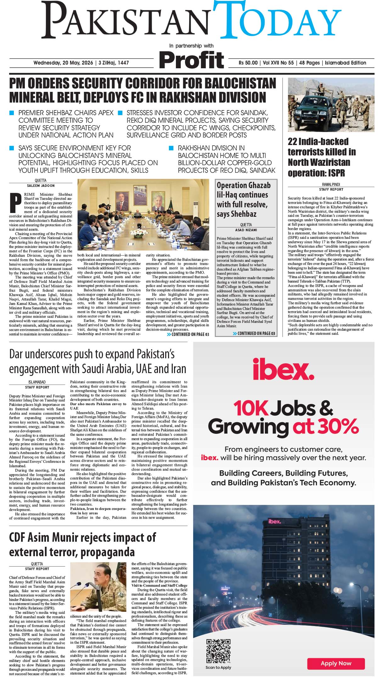 Epaper_26-05-20 ISB