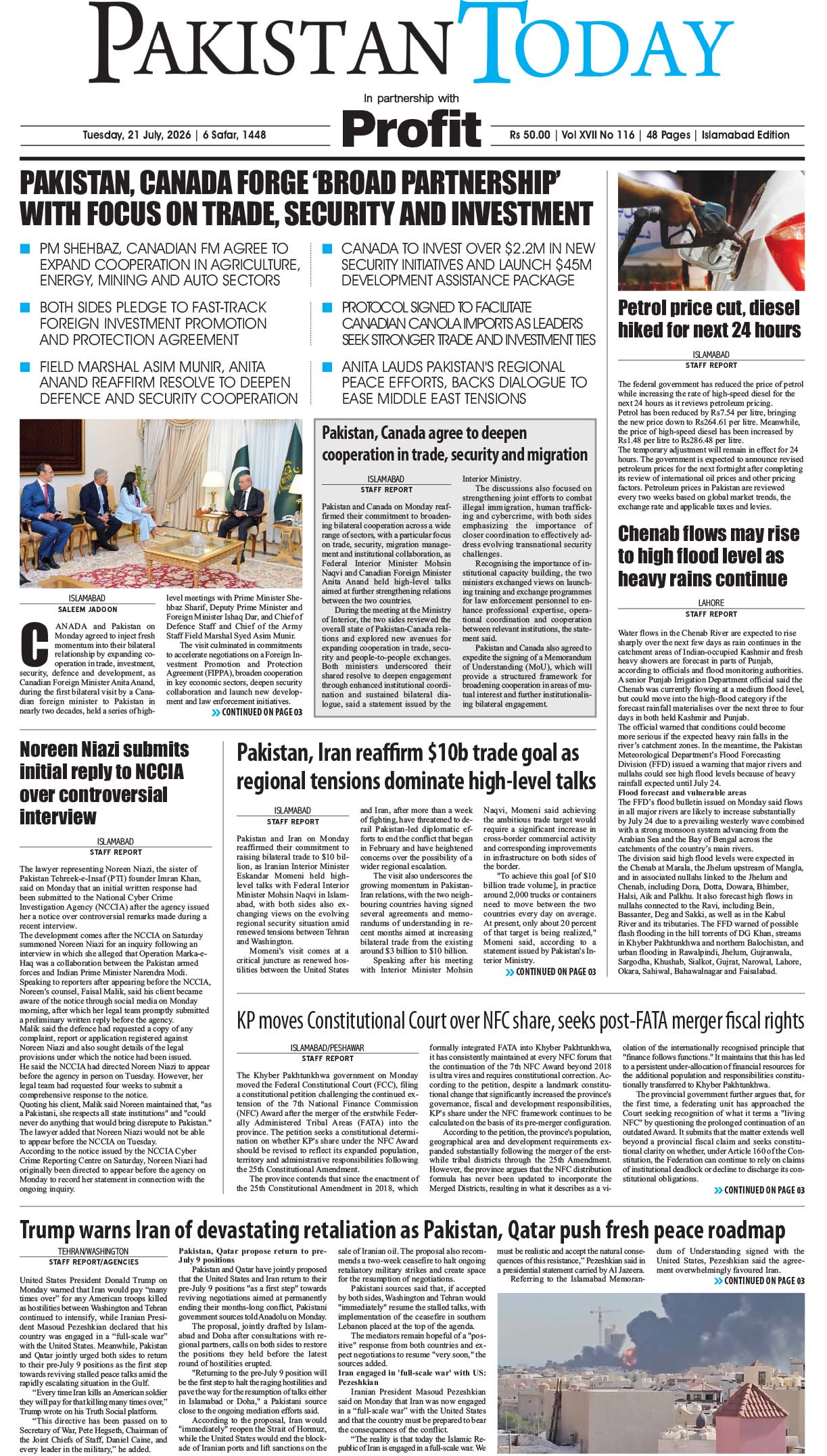 Epaper_26-07-21 ISB