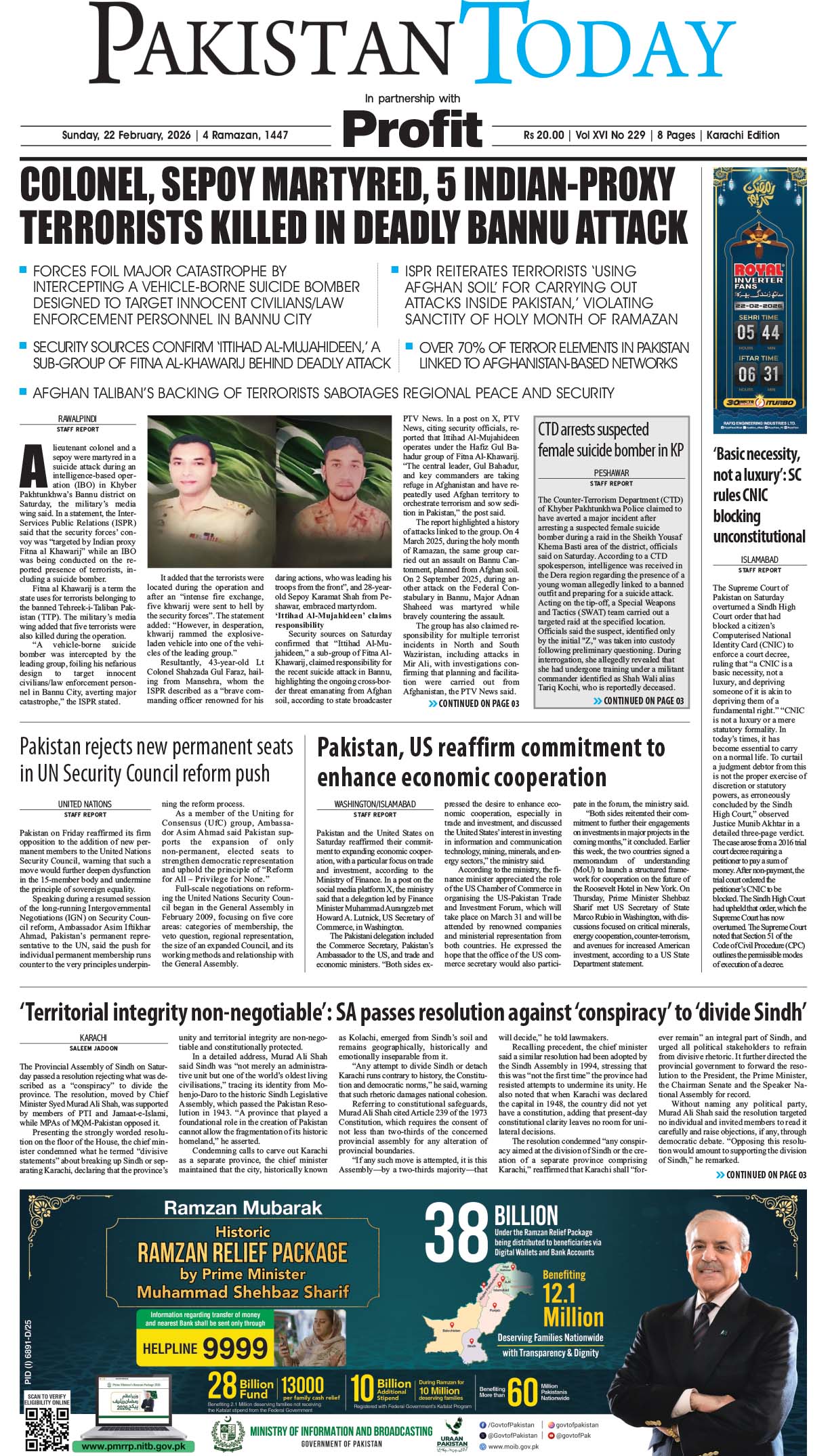 Epaper_26-02-22 KHI