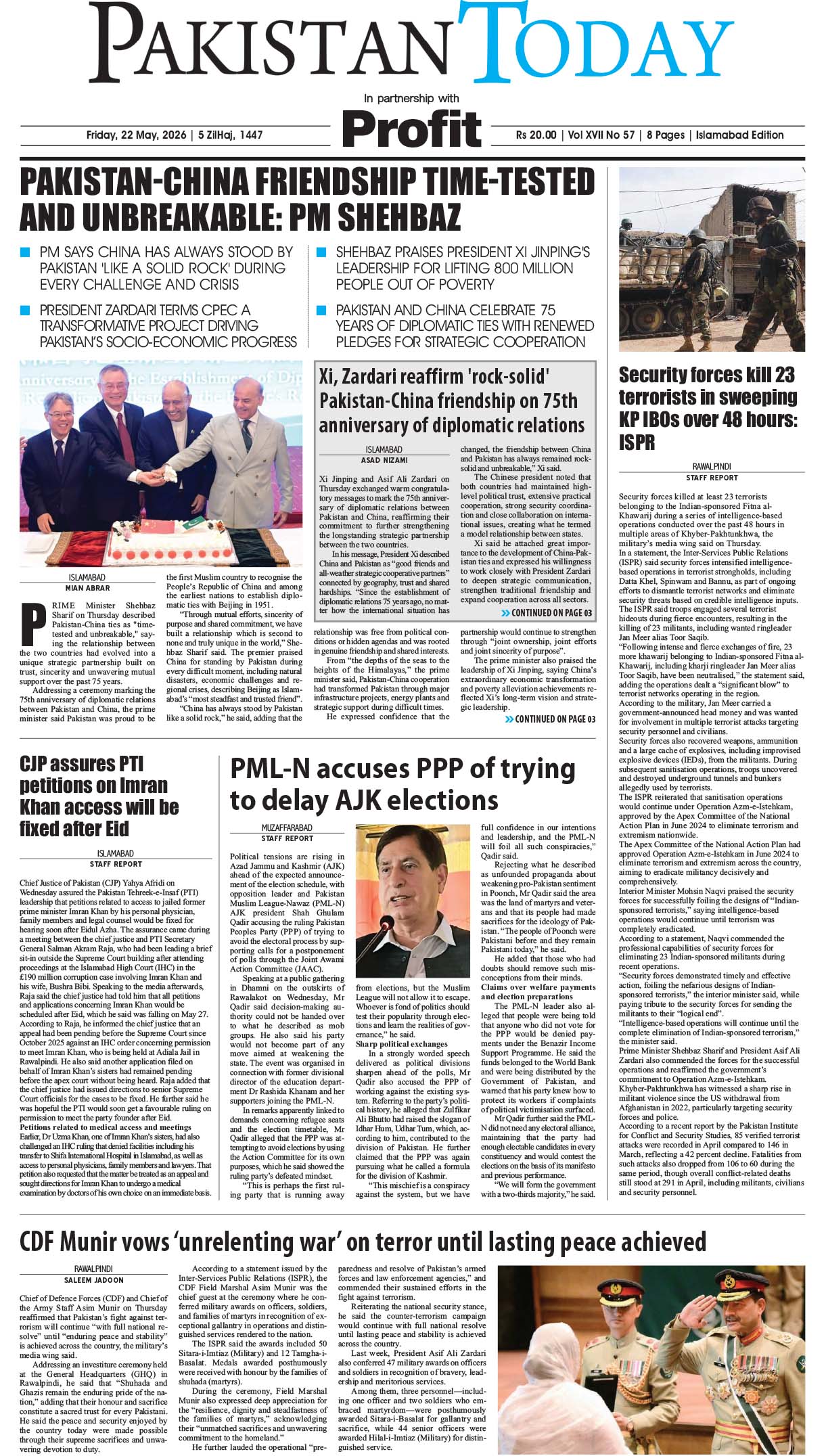 Epaper_26-05-22 ISB