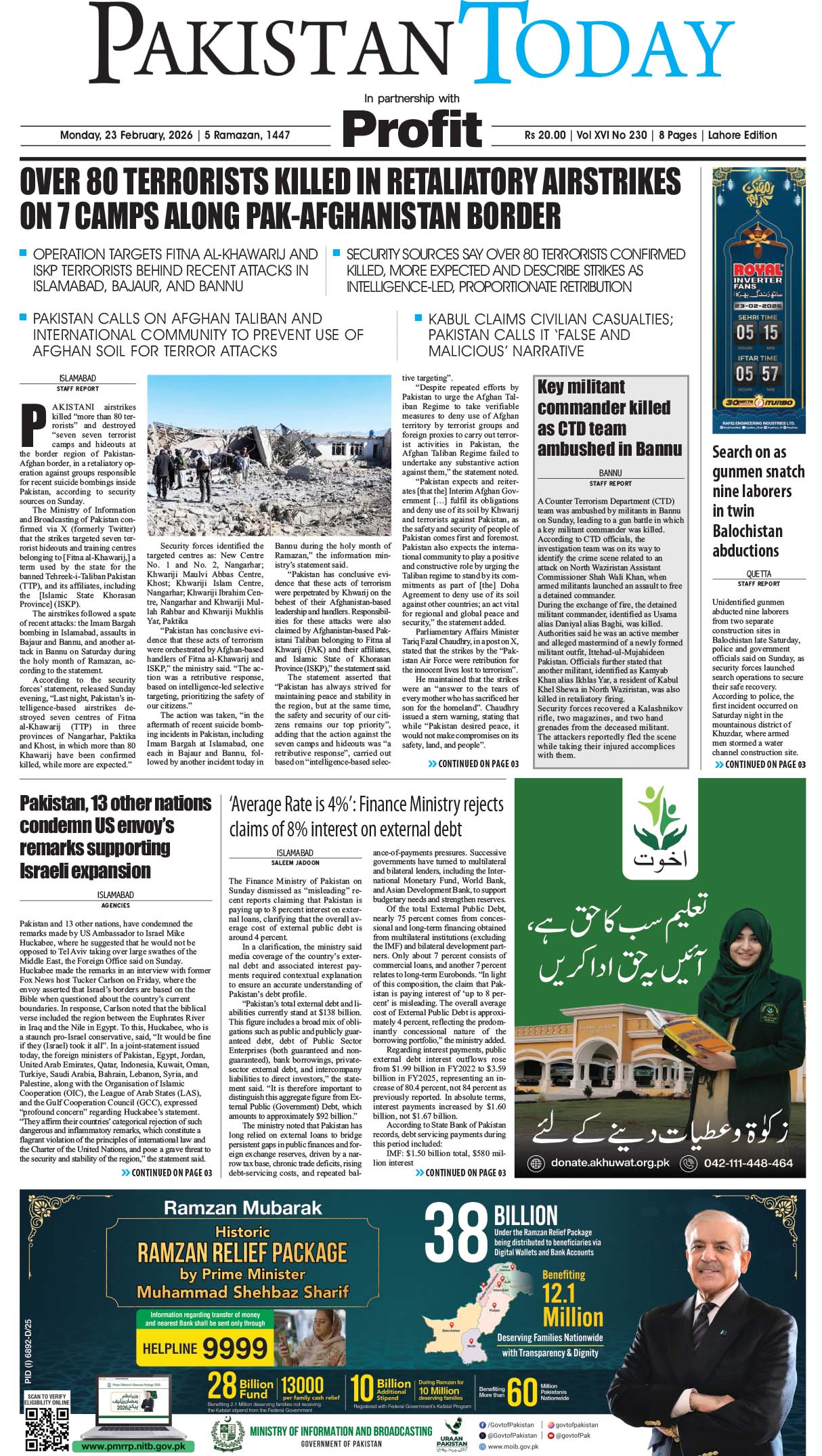 Epaper_26-02-23 LHR