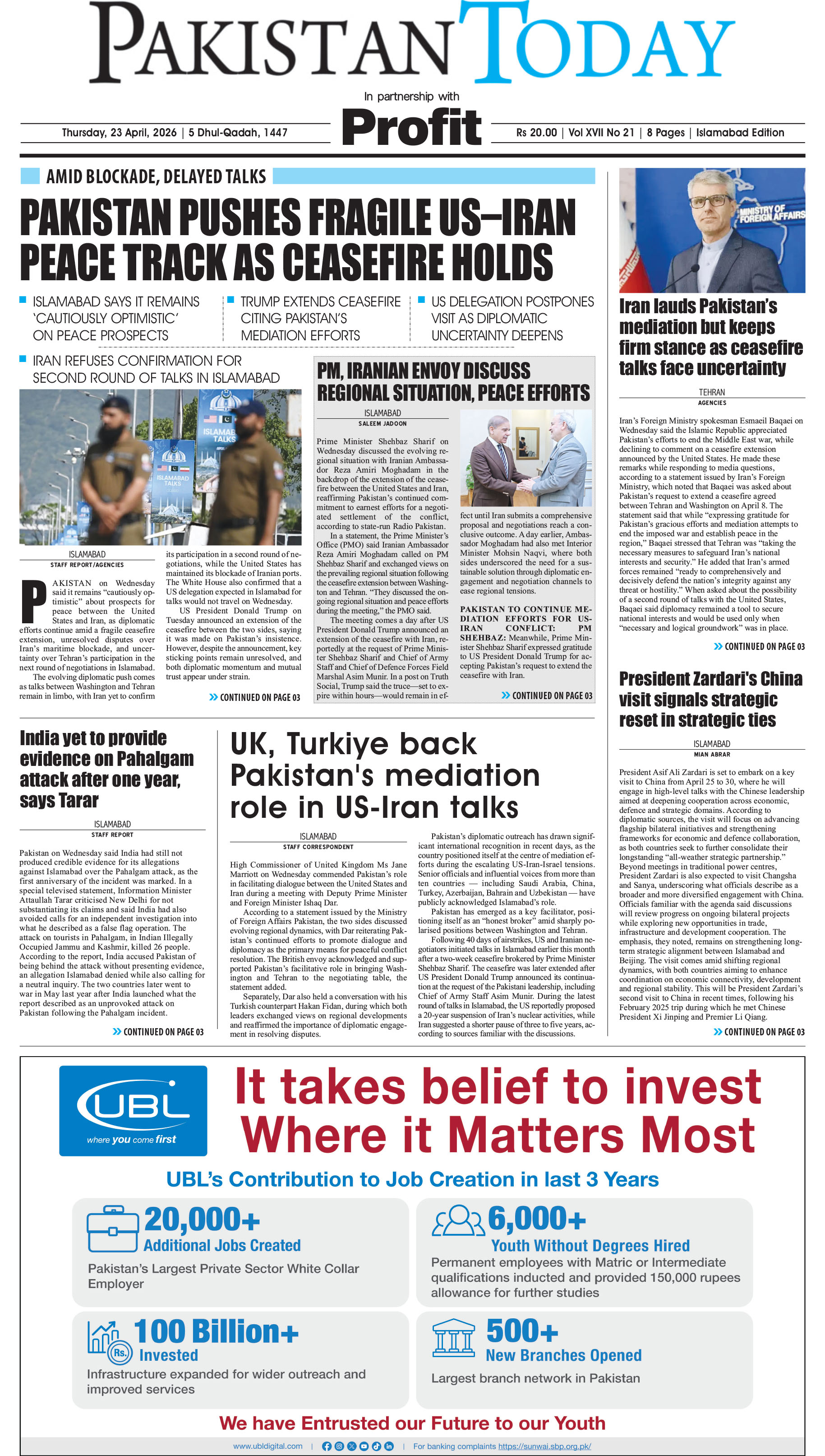 Epaper_26-4-23 ISB