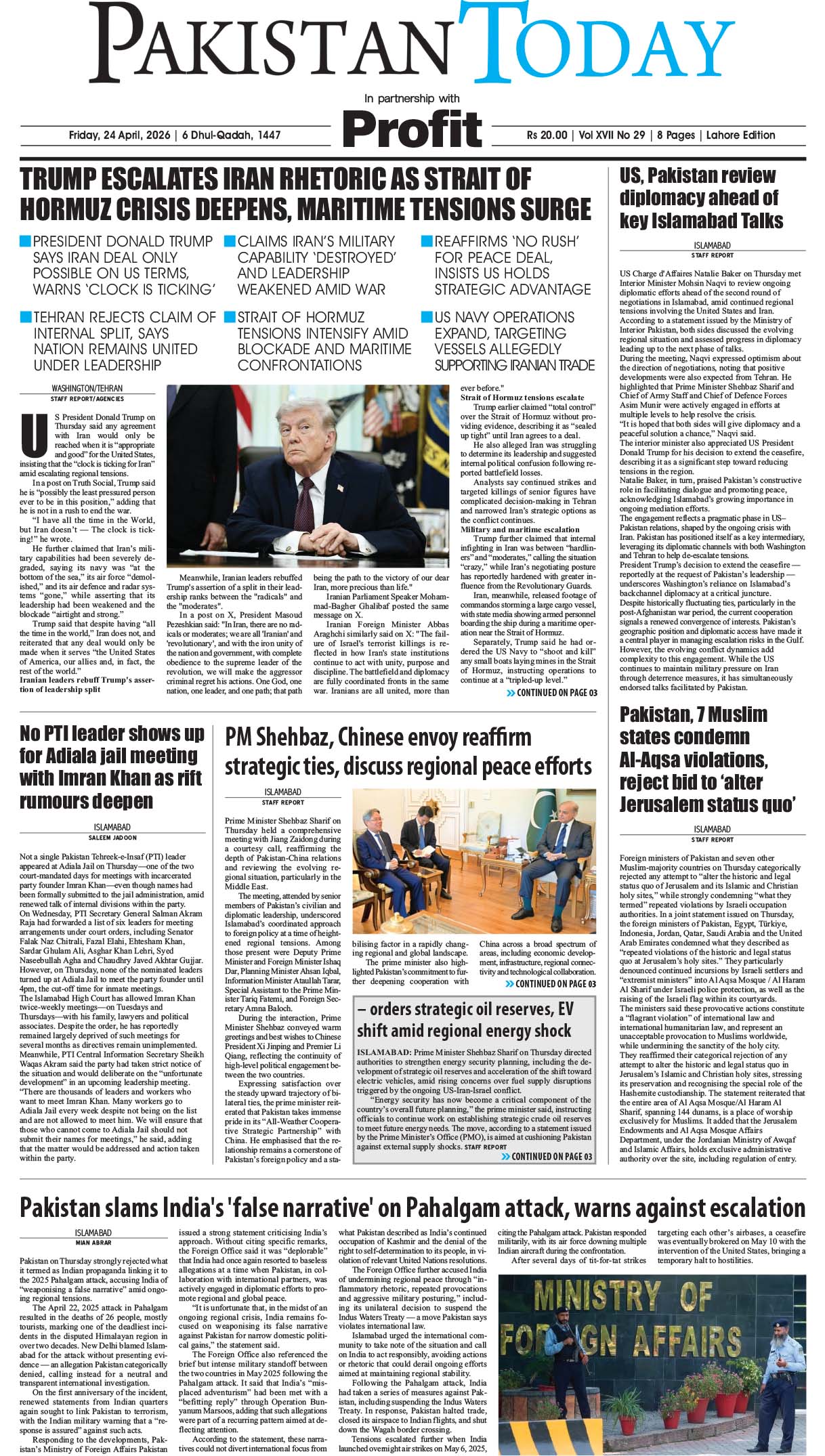 Epaper_26-04-24 LHR