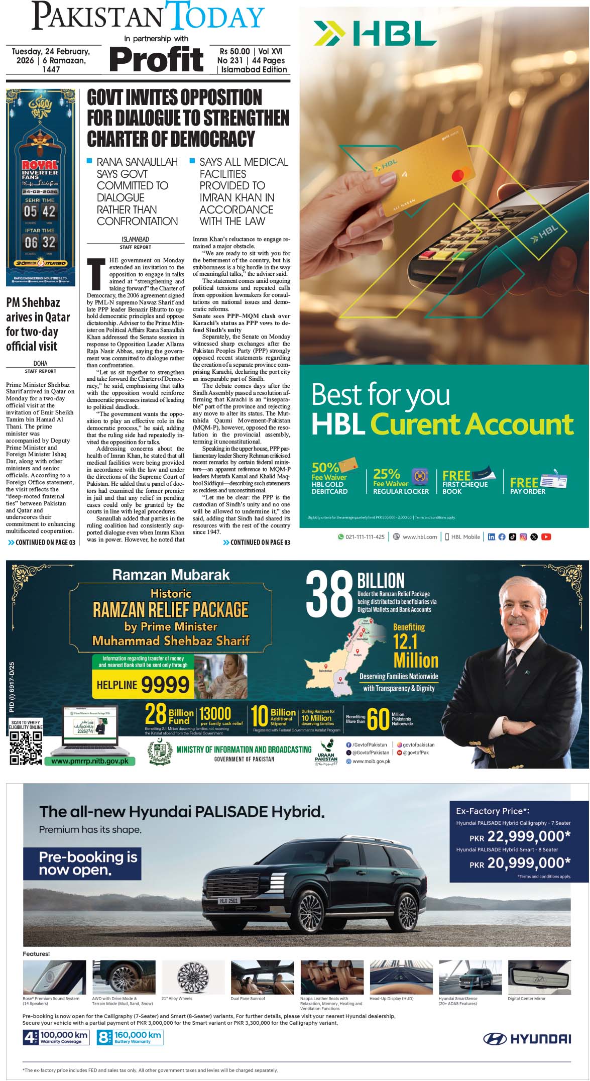 Epaper_26-02-24 ISB