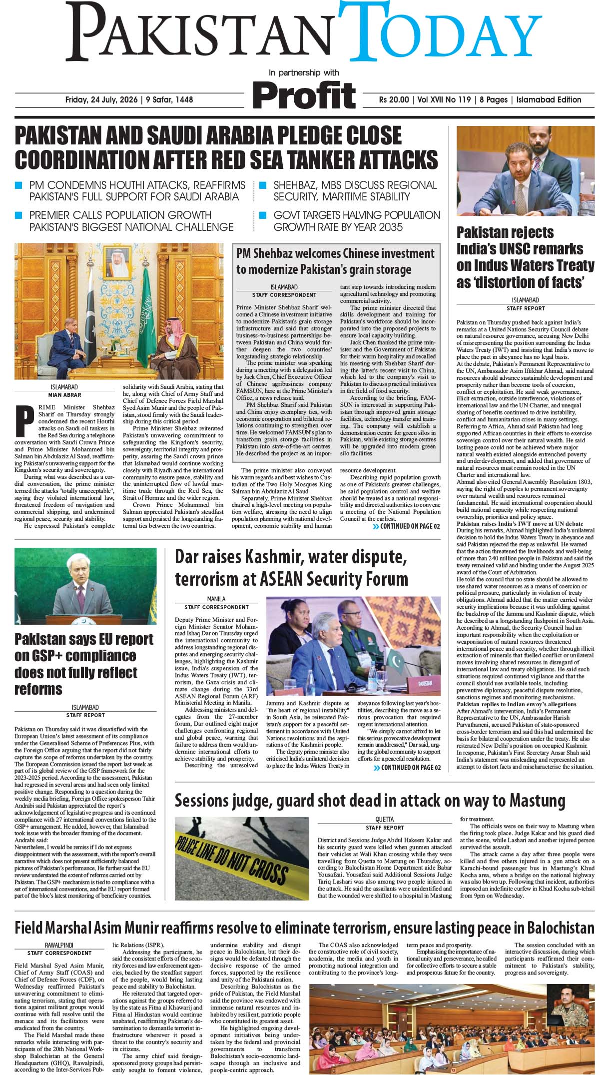 Epaper_26-07-24 ISB