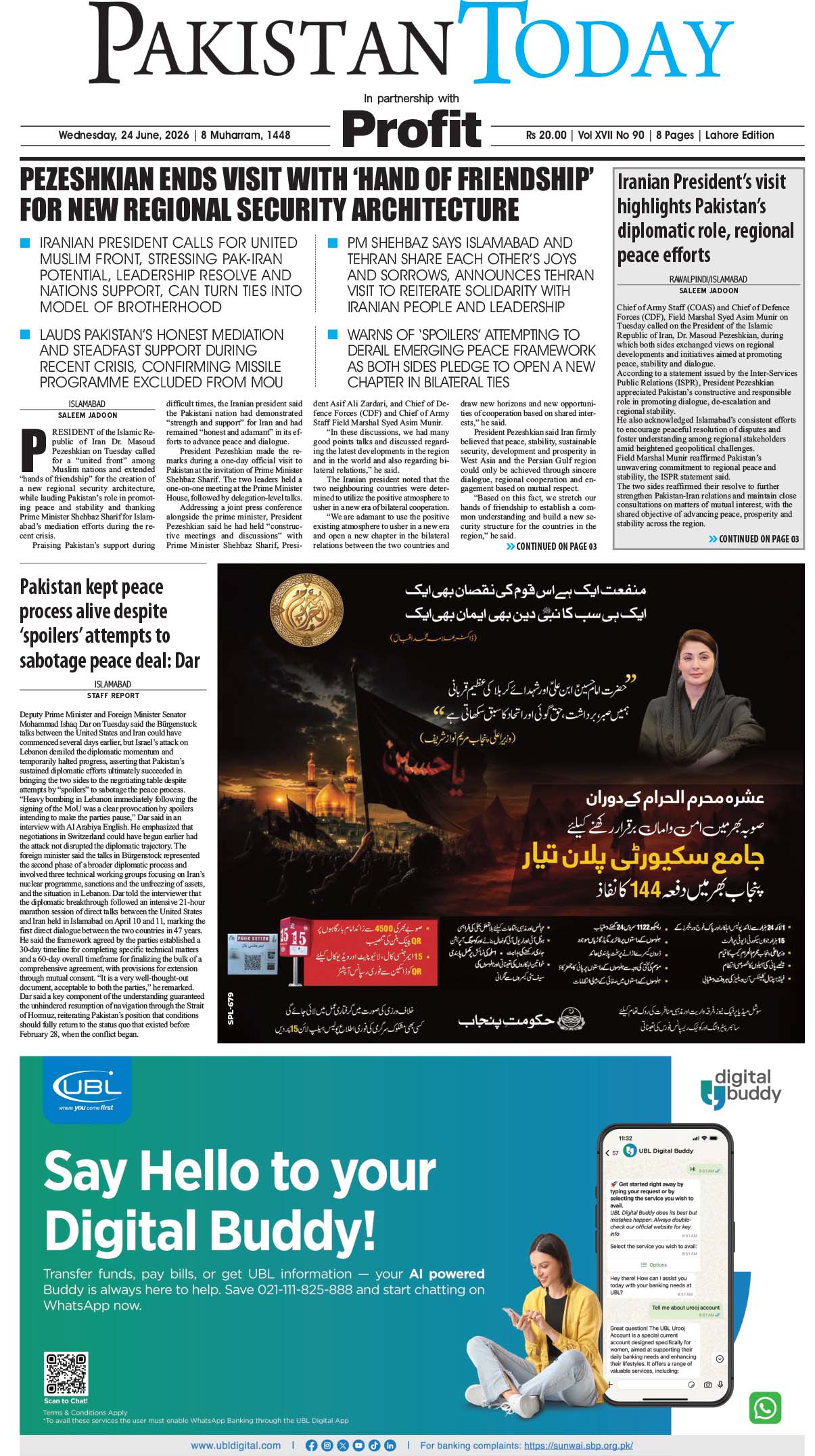 Epaper_26-06-24 LHR