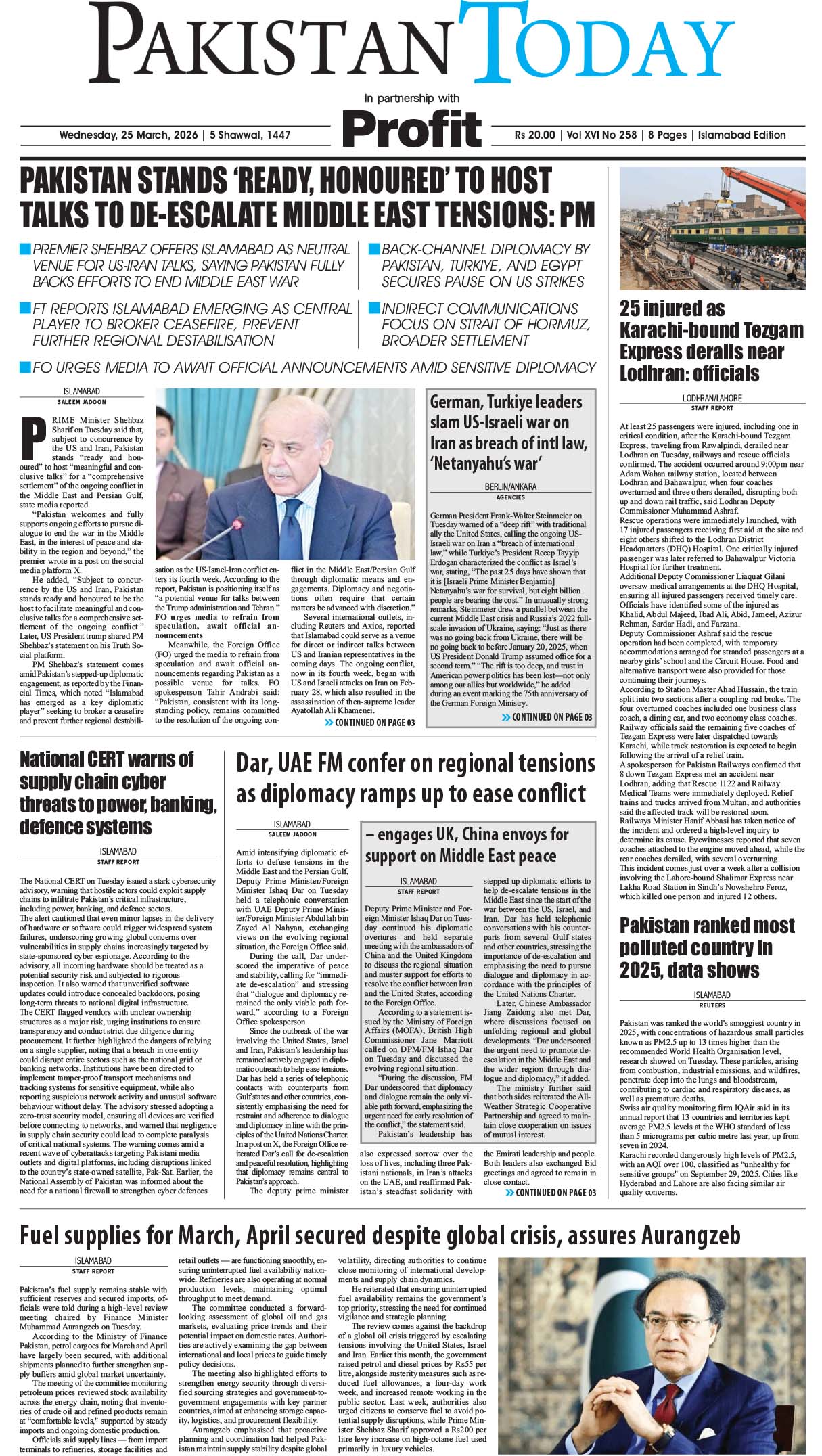Epaper_26-03-25 ISB