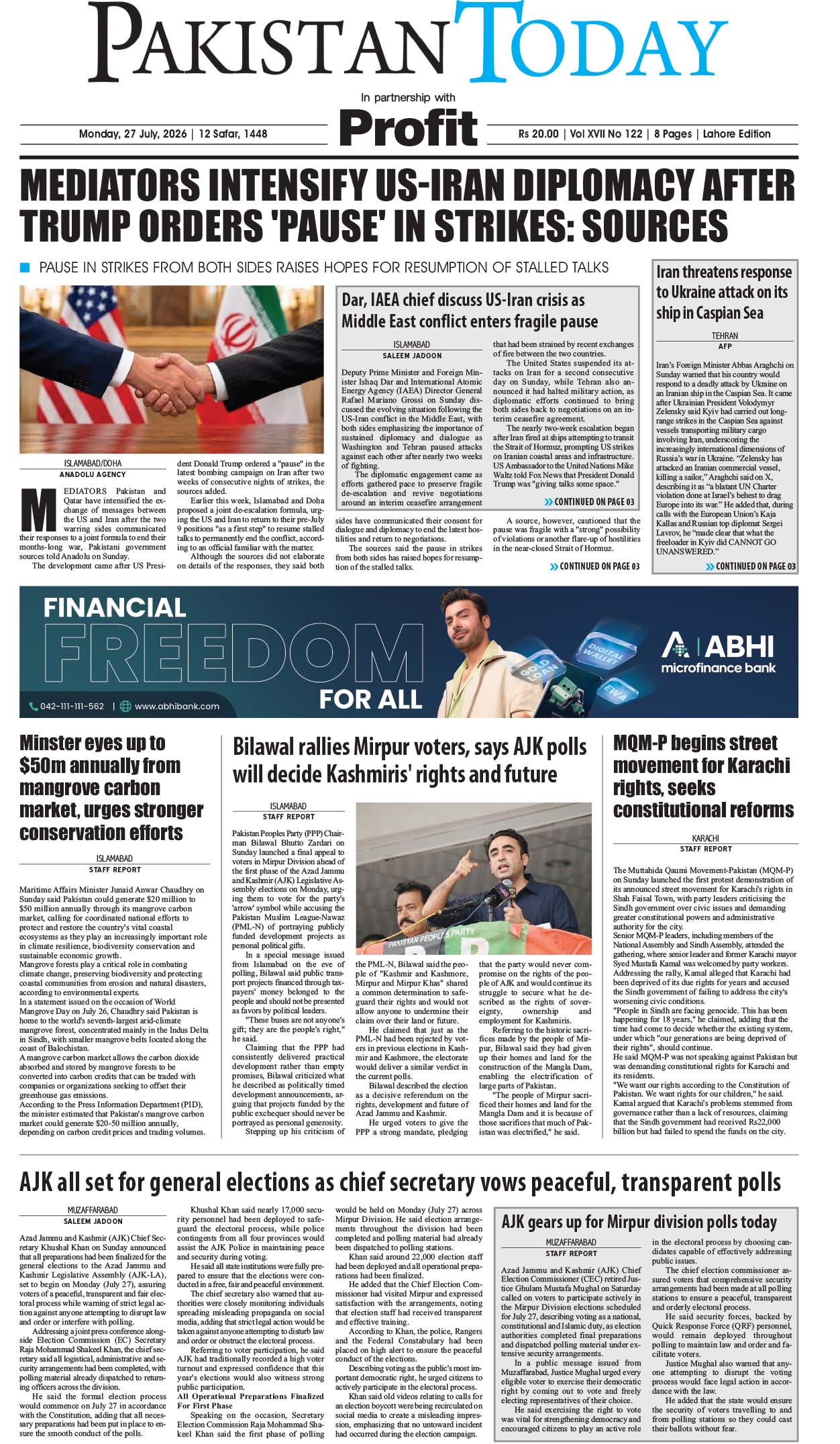 Epaper_26-07-27 LHR