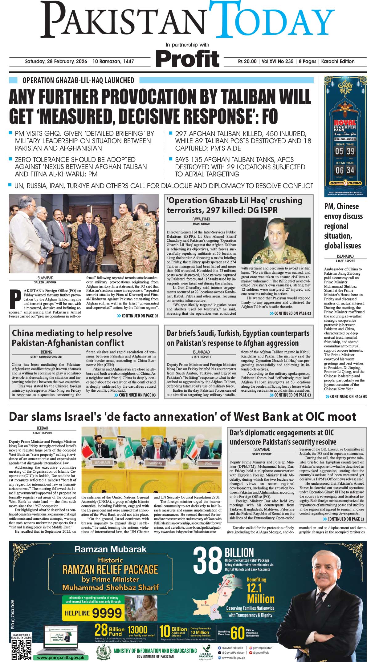 Epaper_26-02-28 KHI