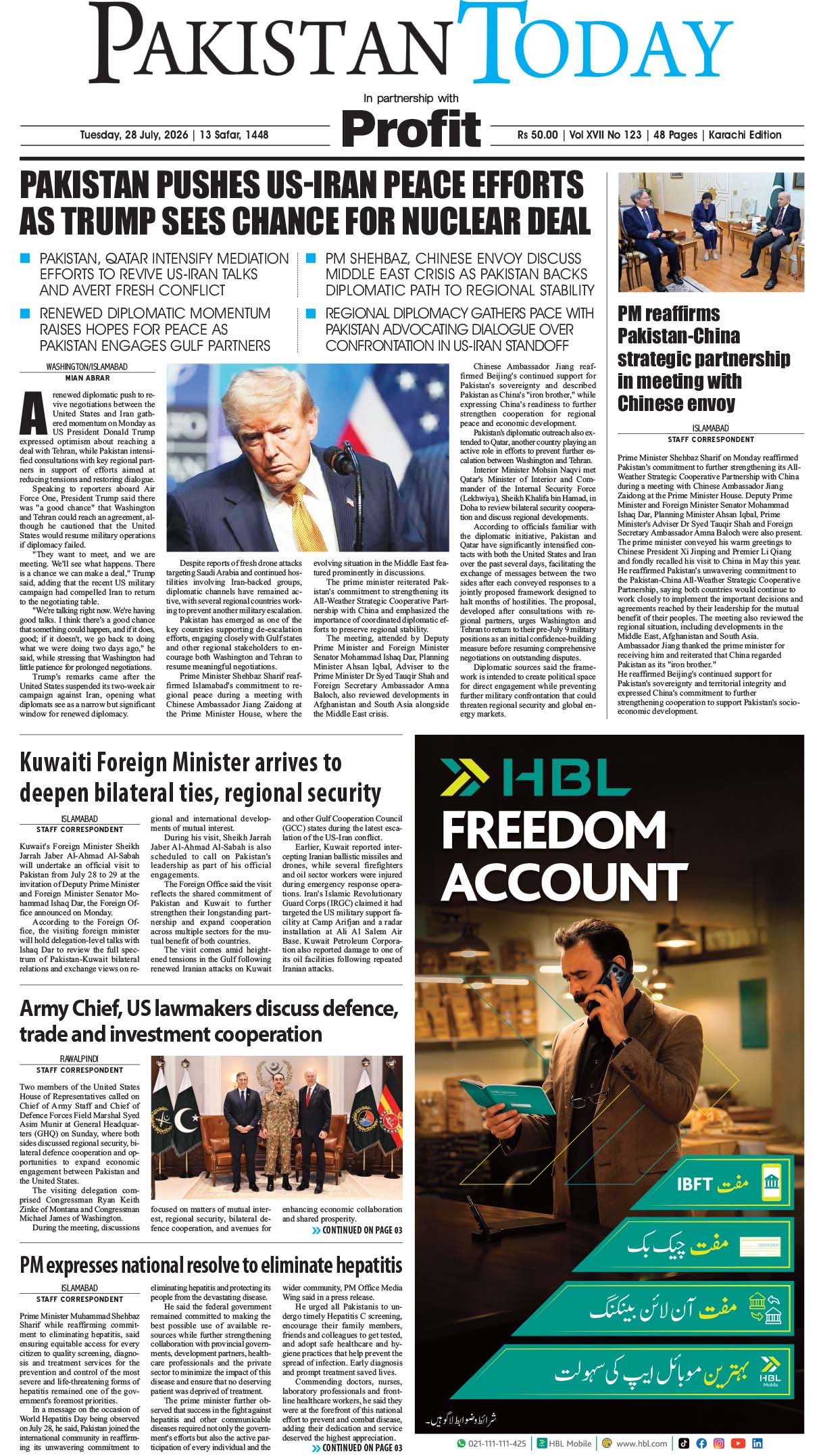 Epaper_26-07-28 KHI