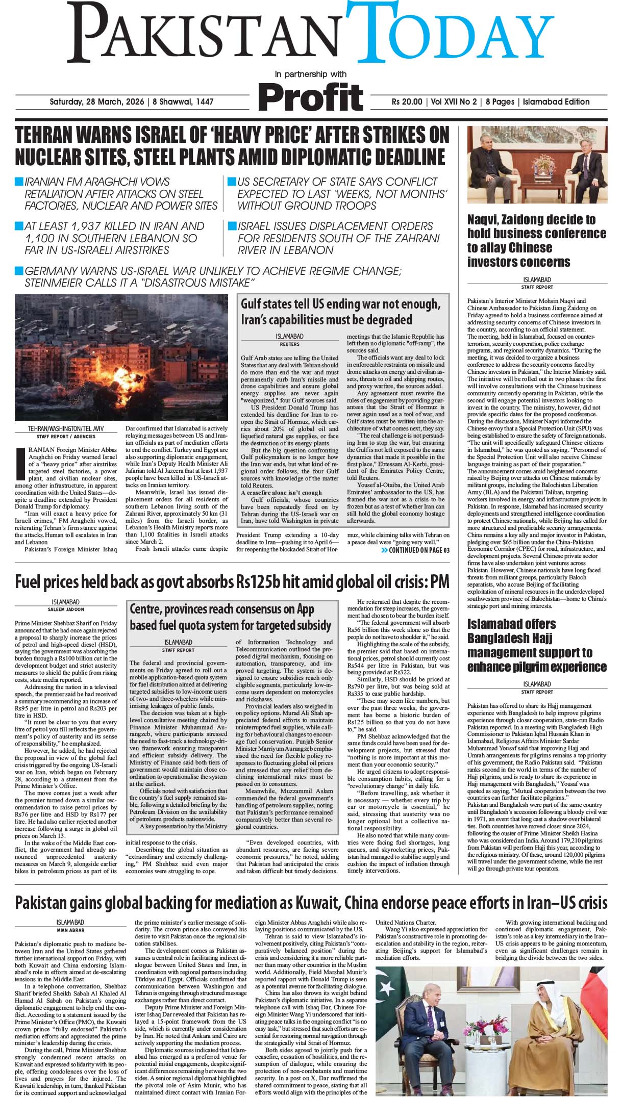Epaper_26-03-28 ISB
