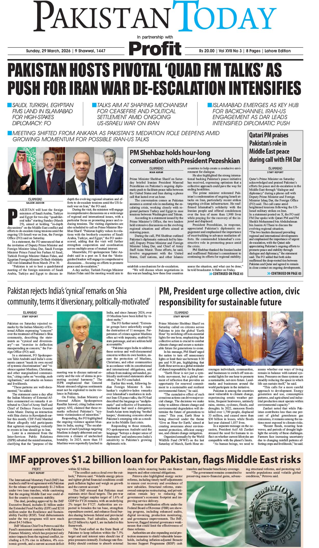 Epaper_26-03-29 LHR