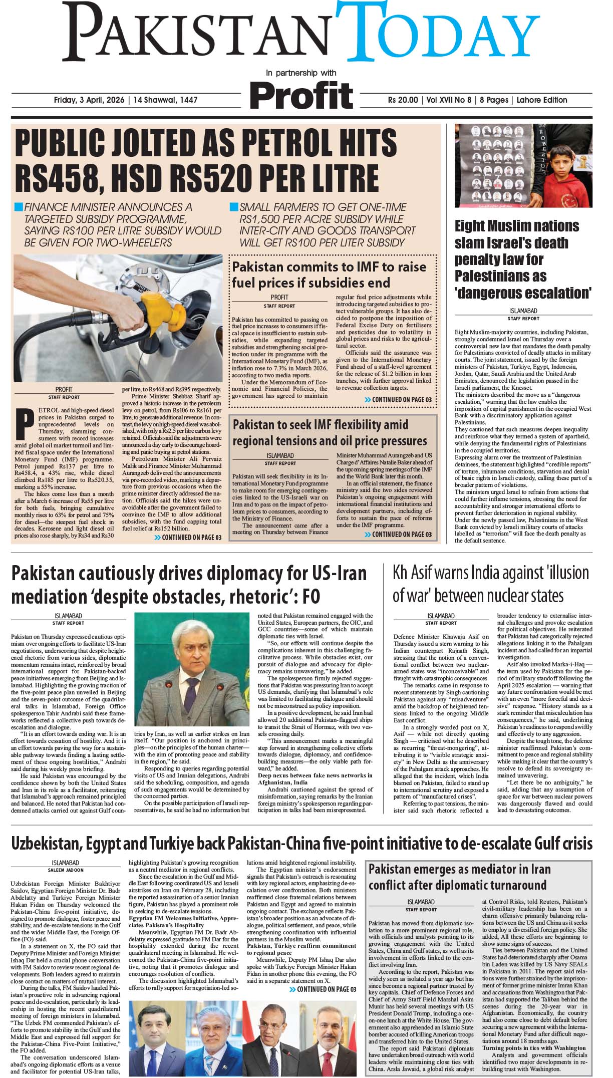 Epaper_26-04-03 LHR